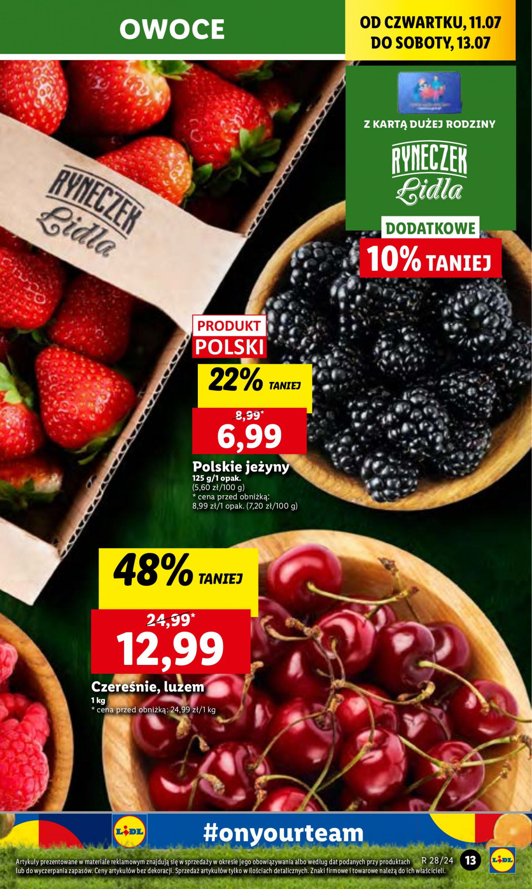 lidl - Lidl gazetka aktualna ważna od 11.07. - 13.07. - page: 17