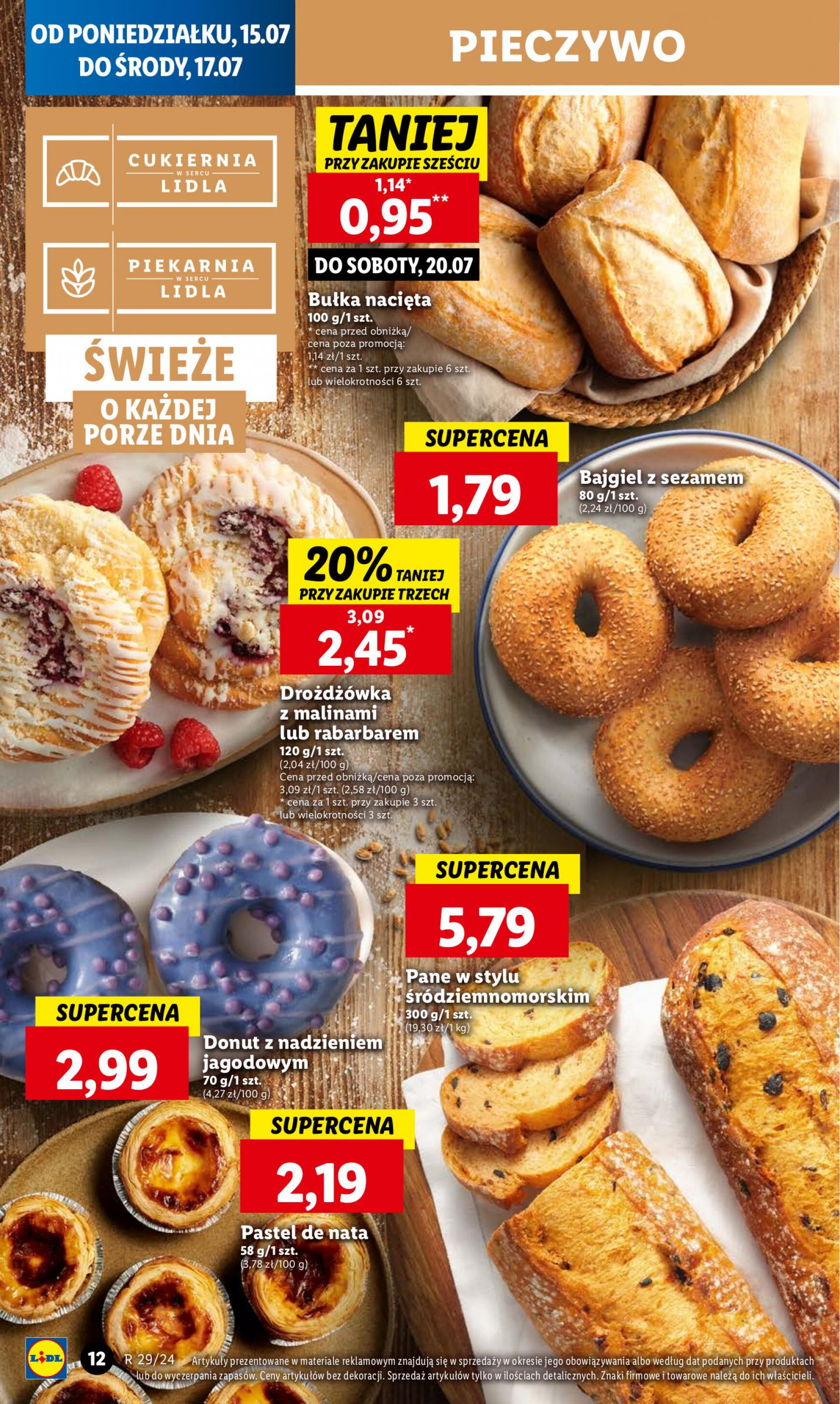 lidl - Lidl gazetka aktualna ważna od 15.07. - 17.07. - page: 16