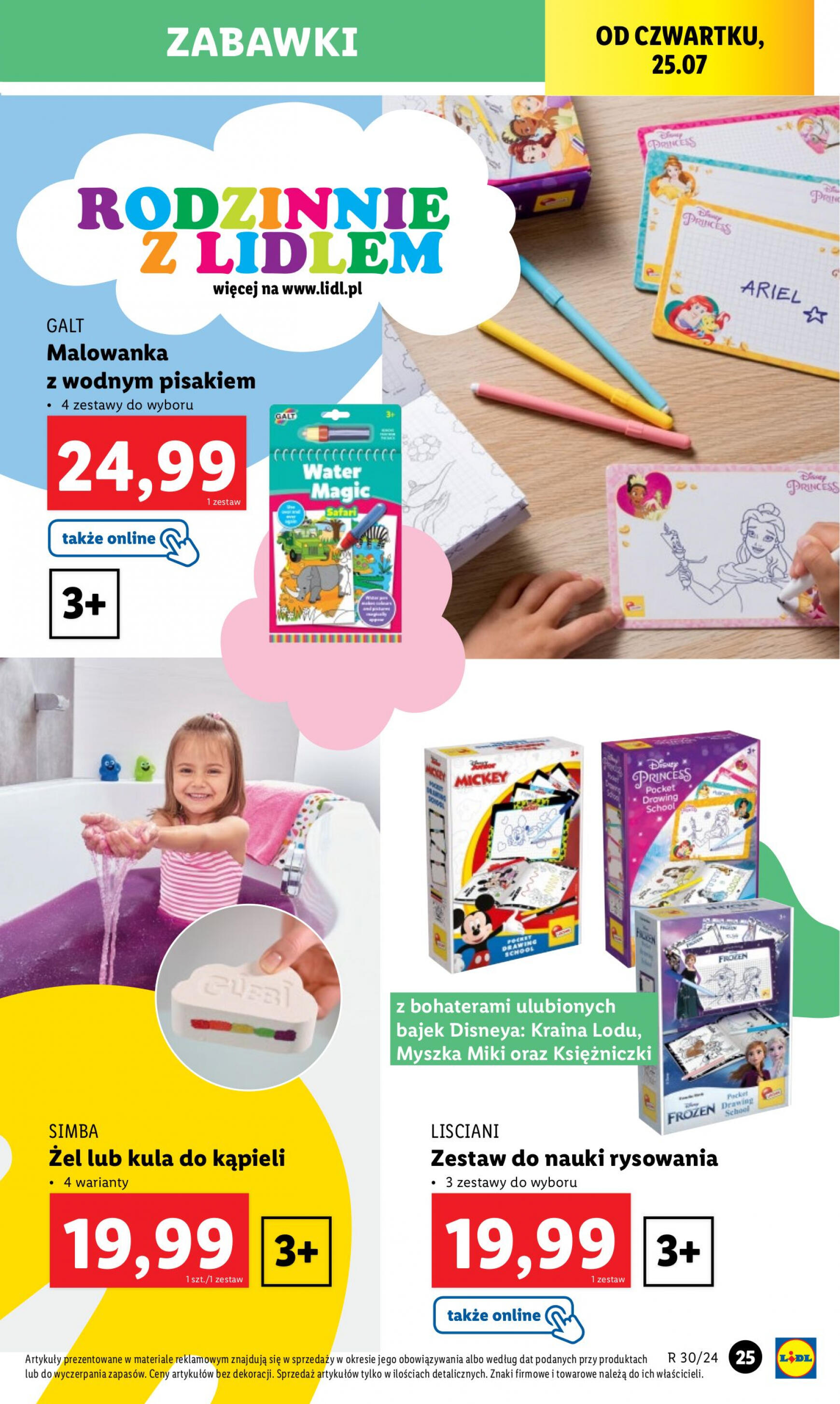 lidl - Lidl - Katalog Okazji gazetka aktualna ważna od 22.07. - 27.07. - page: 31