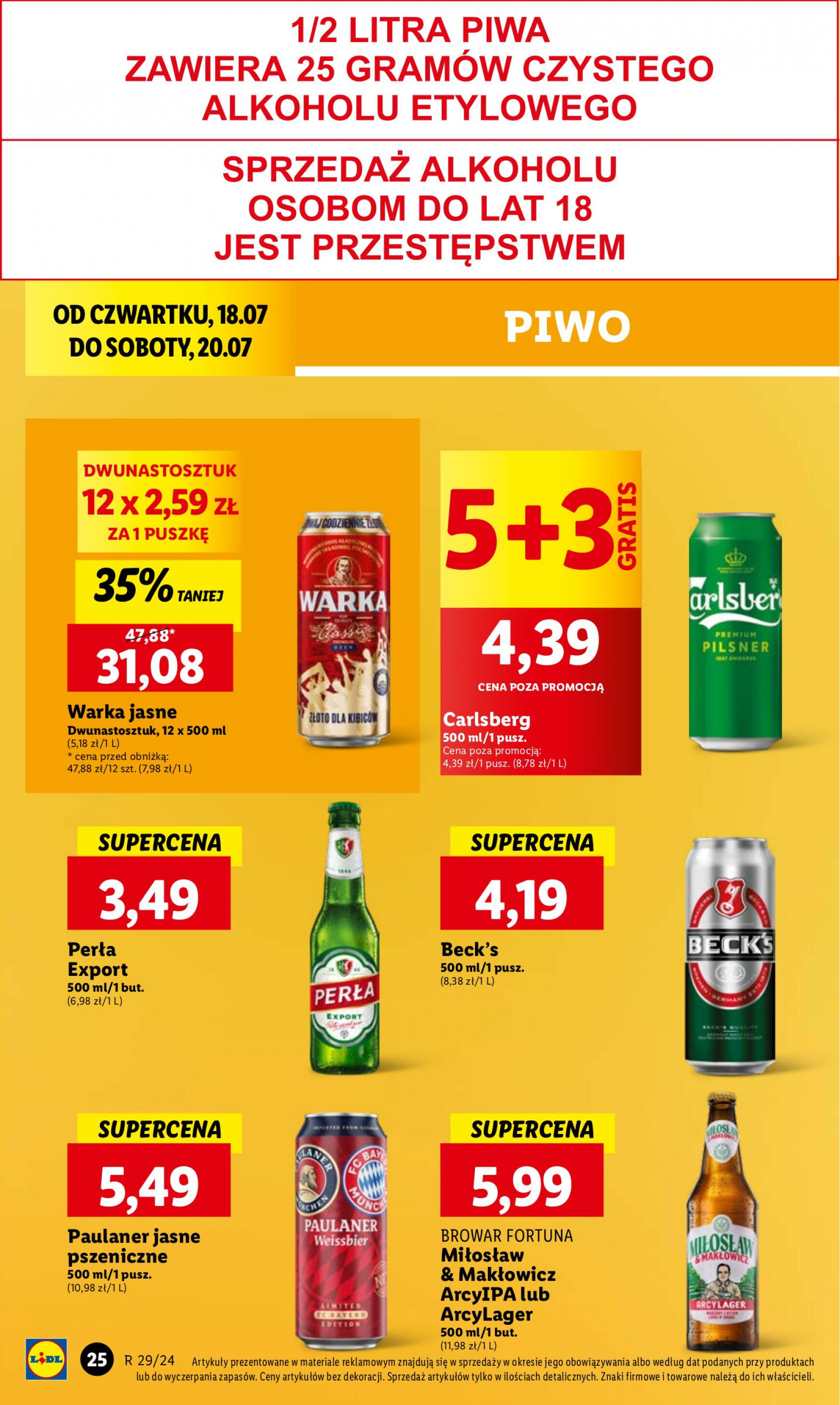 lidl - Lidl gazetka aktualna ważna od 18.07. - 20.07. - page: 32