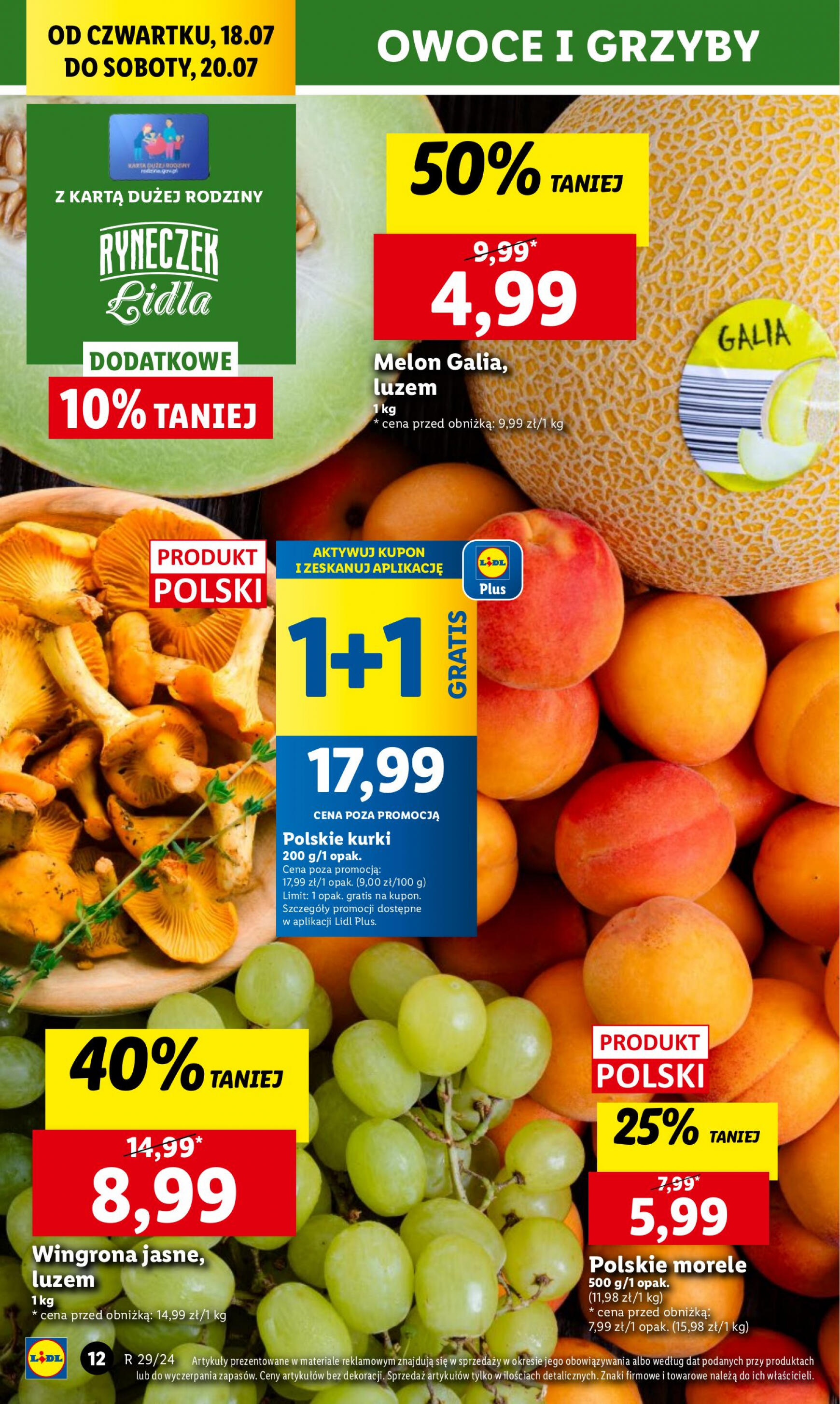 lidl - Lidl gazetka aktualna ważna od 18.07. - 20.07. - page: 16