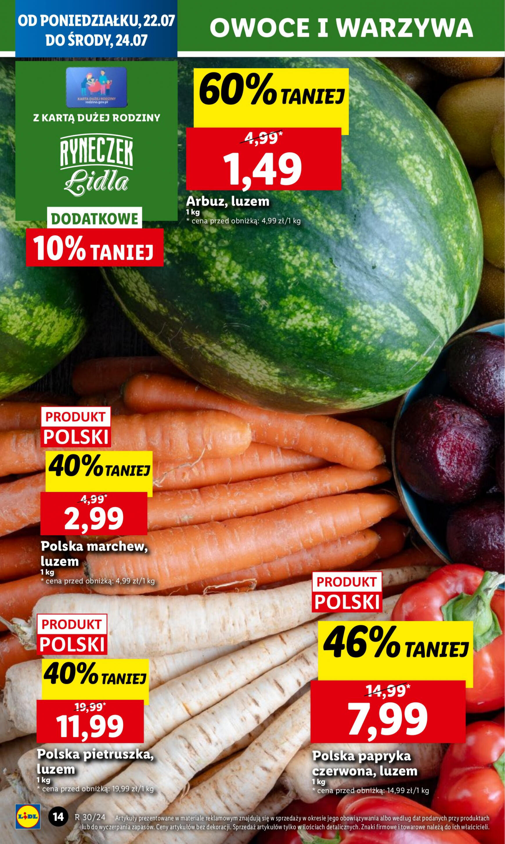 lidl - Lidl gazetka aktualna ważna od 22.07. - 24.07. - page: 16