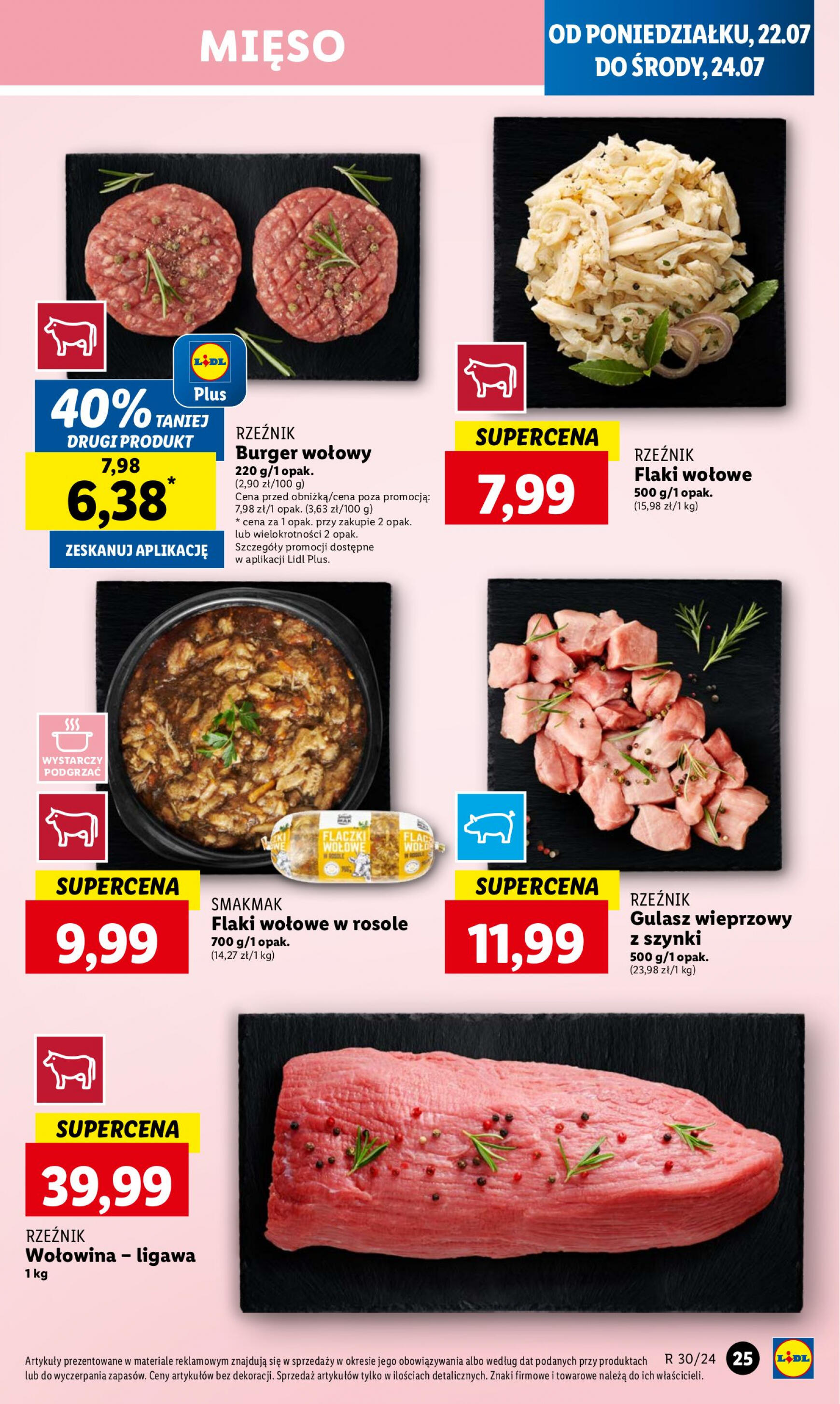 lidl - Lidl gazetka aktualna ważna od 22.07. - 24.07. - page: 27