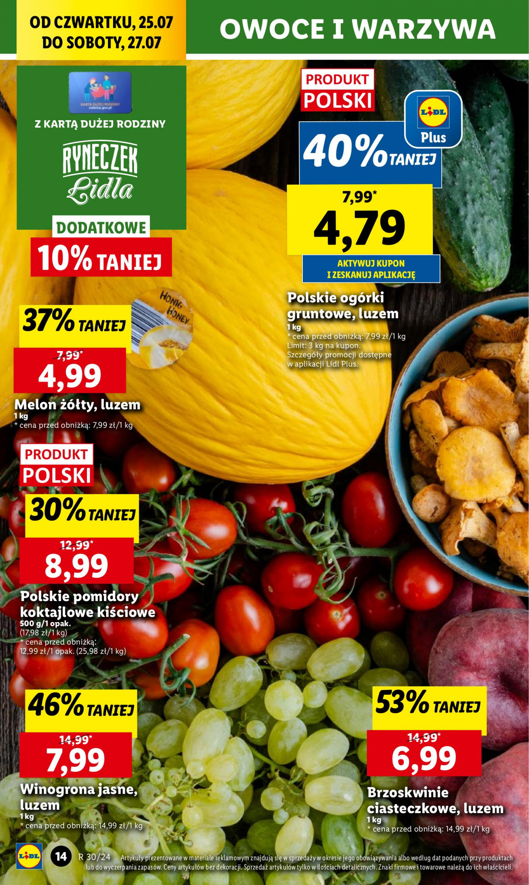 lidl - Lidl gazetka aktualna ważna od 25.07. - 27.07. - page: 16