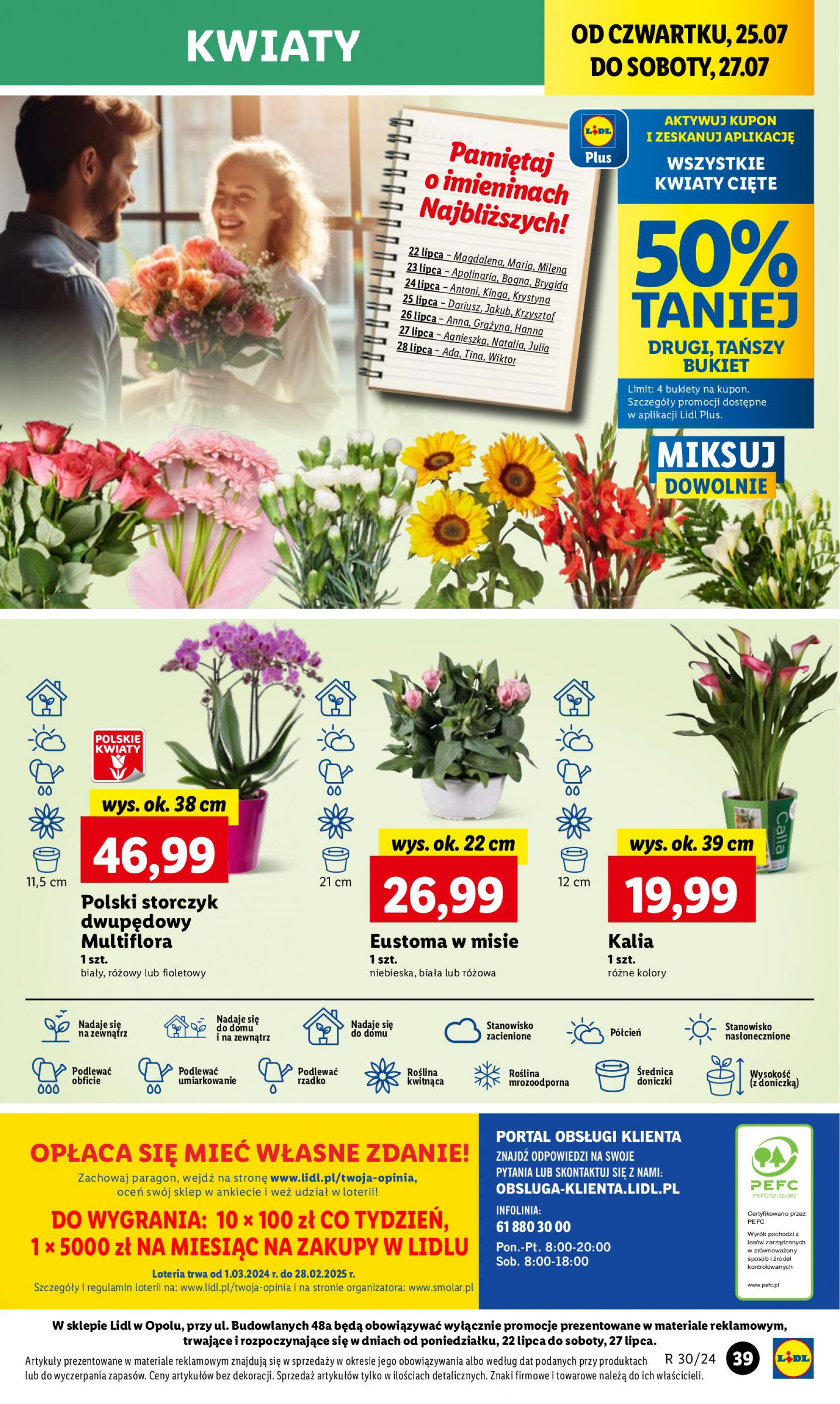 lidl - Lidl gazetka aktualna ważna od 25.07. - 27.07. - page: 48