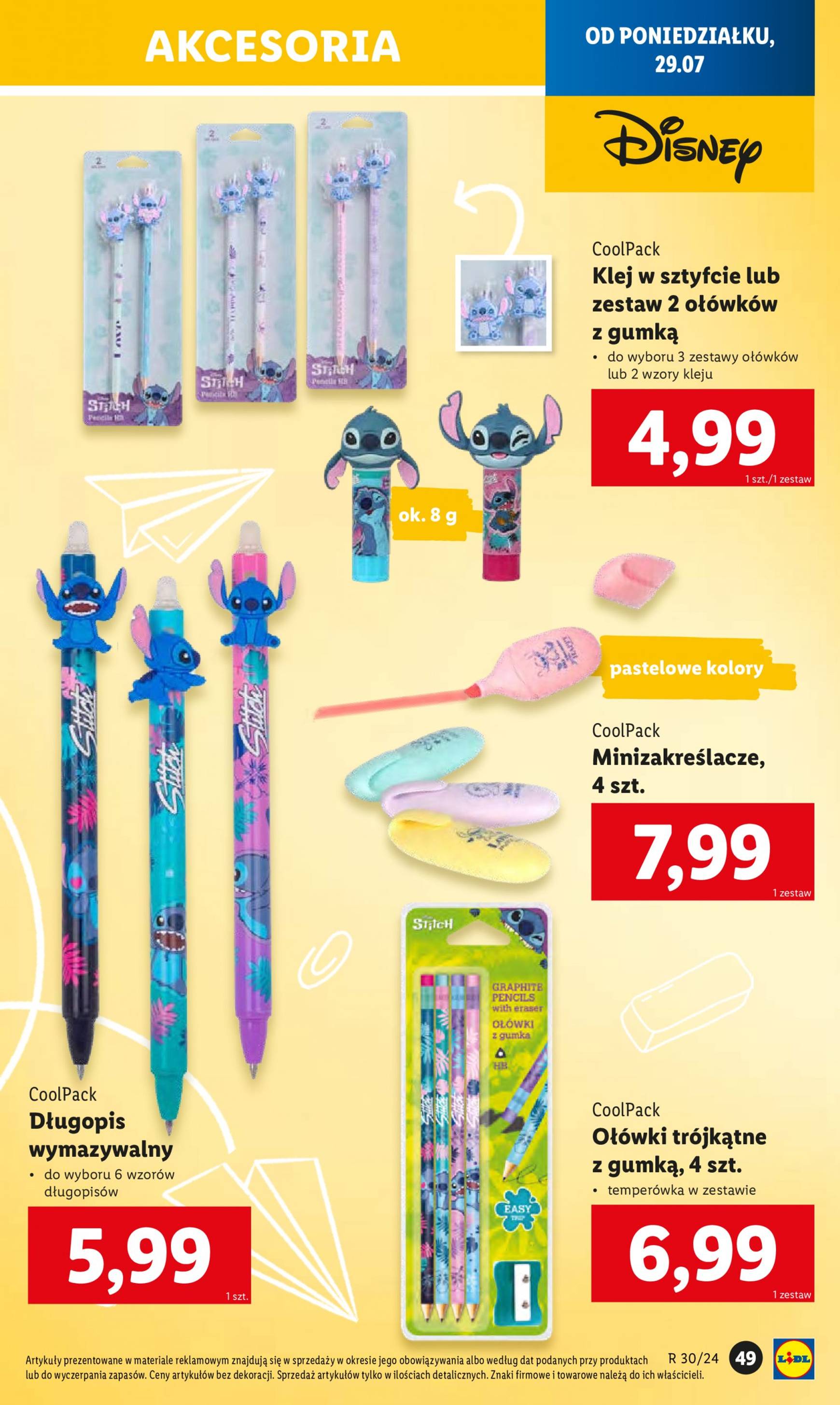 lidl - Aktualna Lidl - Gotowi do szkoly gazetka ważna od 22.07. - 14.09. - page: 51