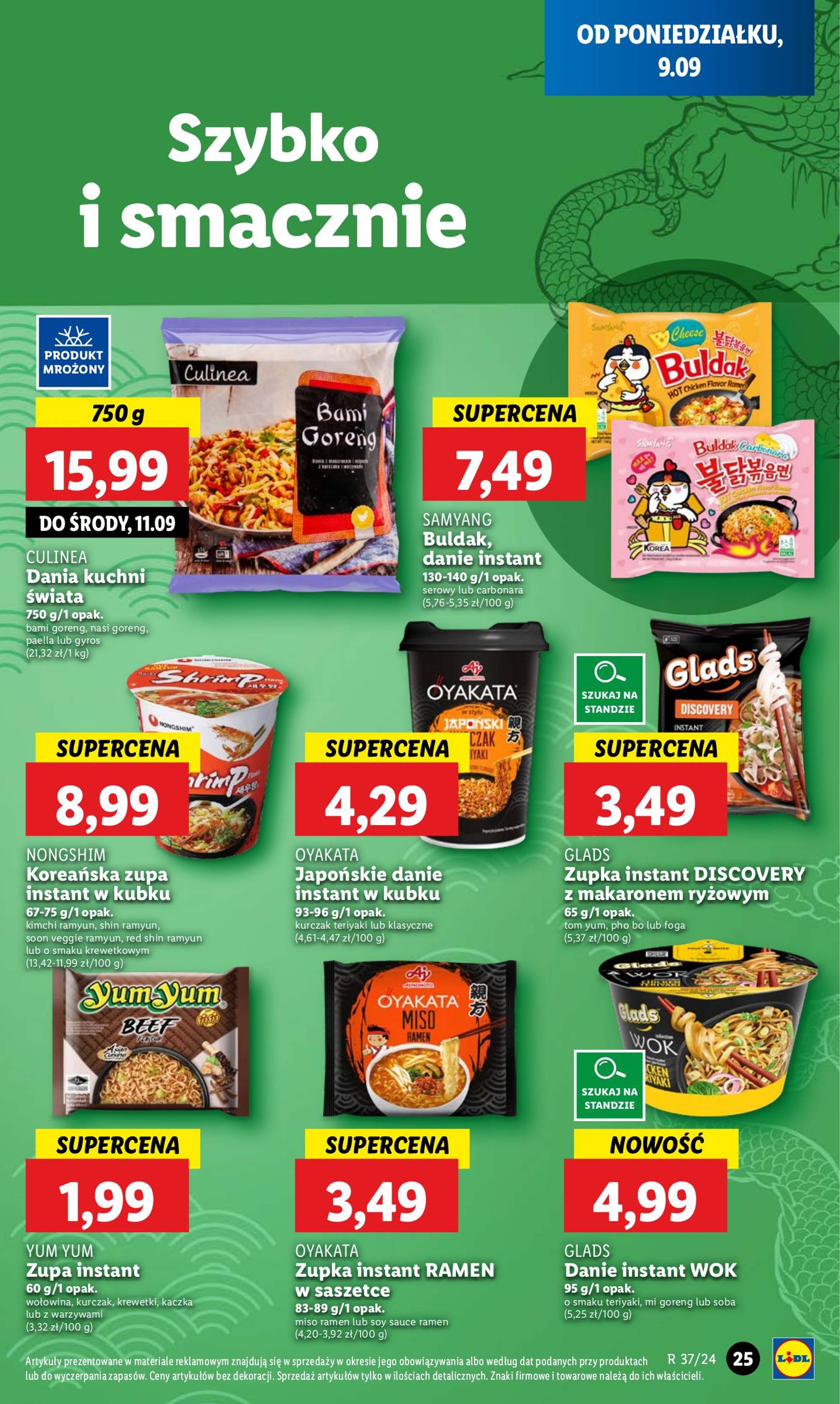 lidl - Aktualna Lidl gazetka ważna od 09.09. - 11.09. - page: 27