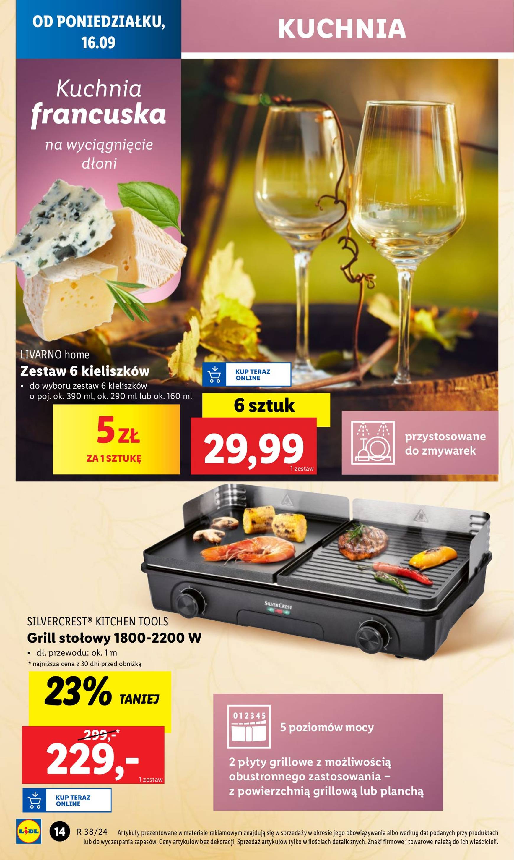 lidl - Aktualna Lidl - Katalog Okazji gazetka ważna od 16.09. - 21.09. - page: 16