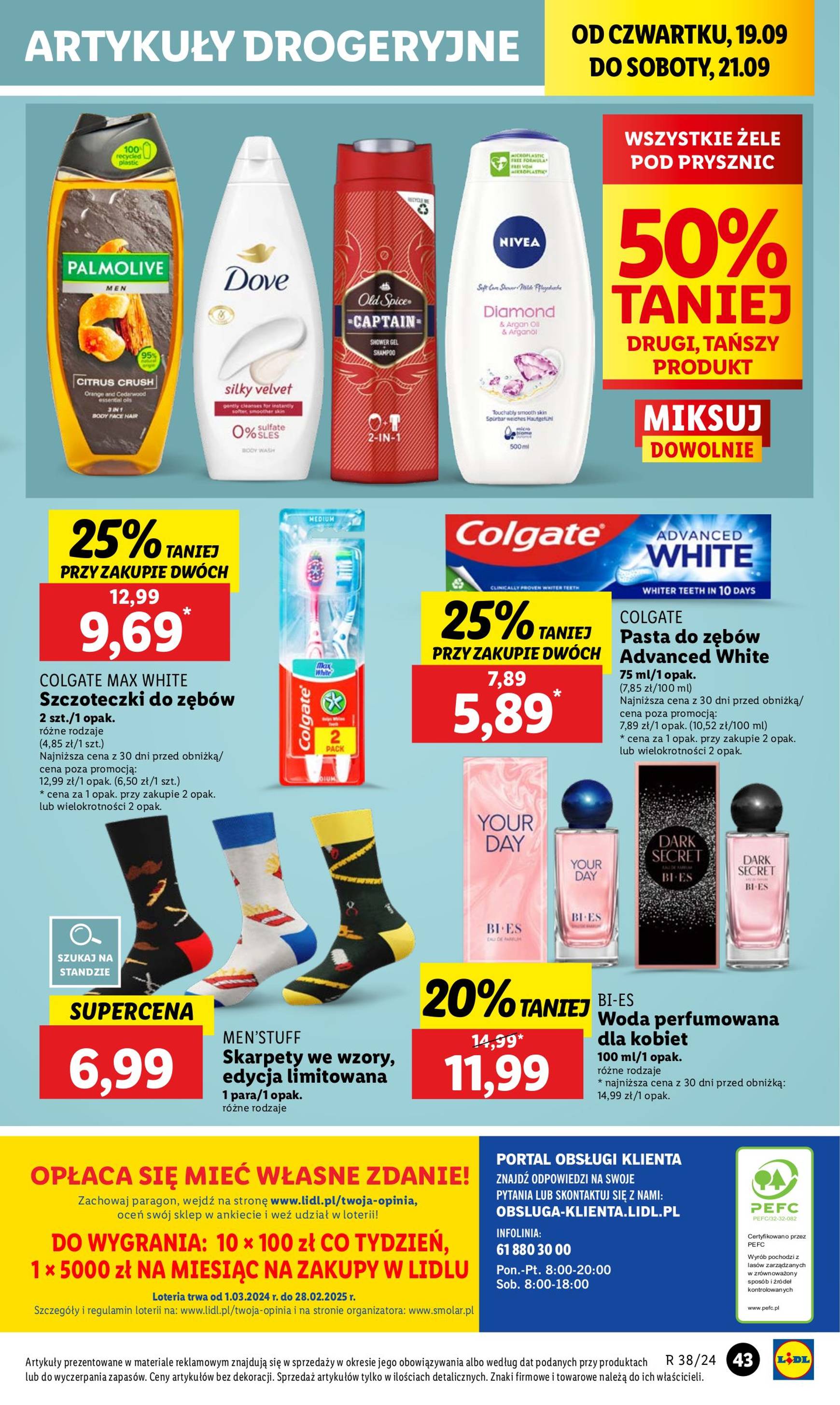 lidl - Aktualna Lidl gazetka ważna od 19.09. - 21.09. - page: 47