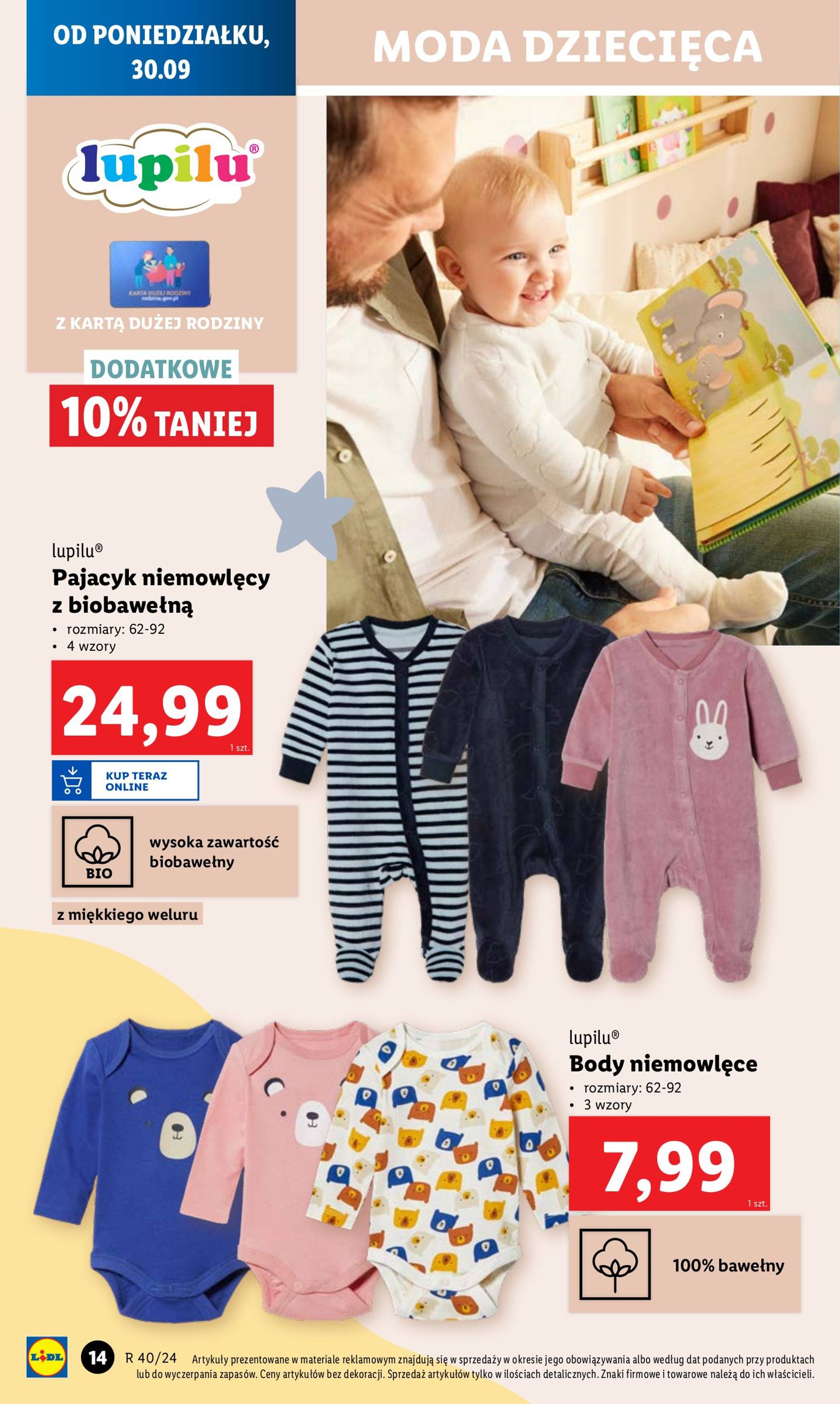 lidl - Aktualna Lidl - Katalog okazji gazetka ważna od 30.09. - 05.10. - page: 16