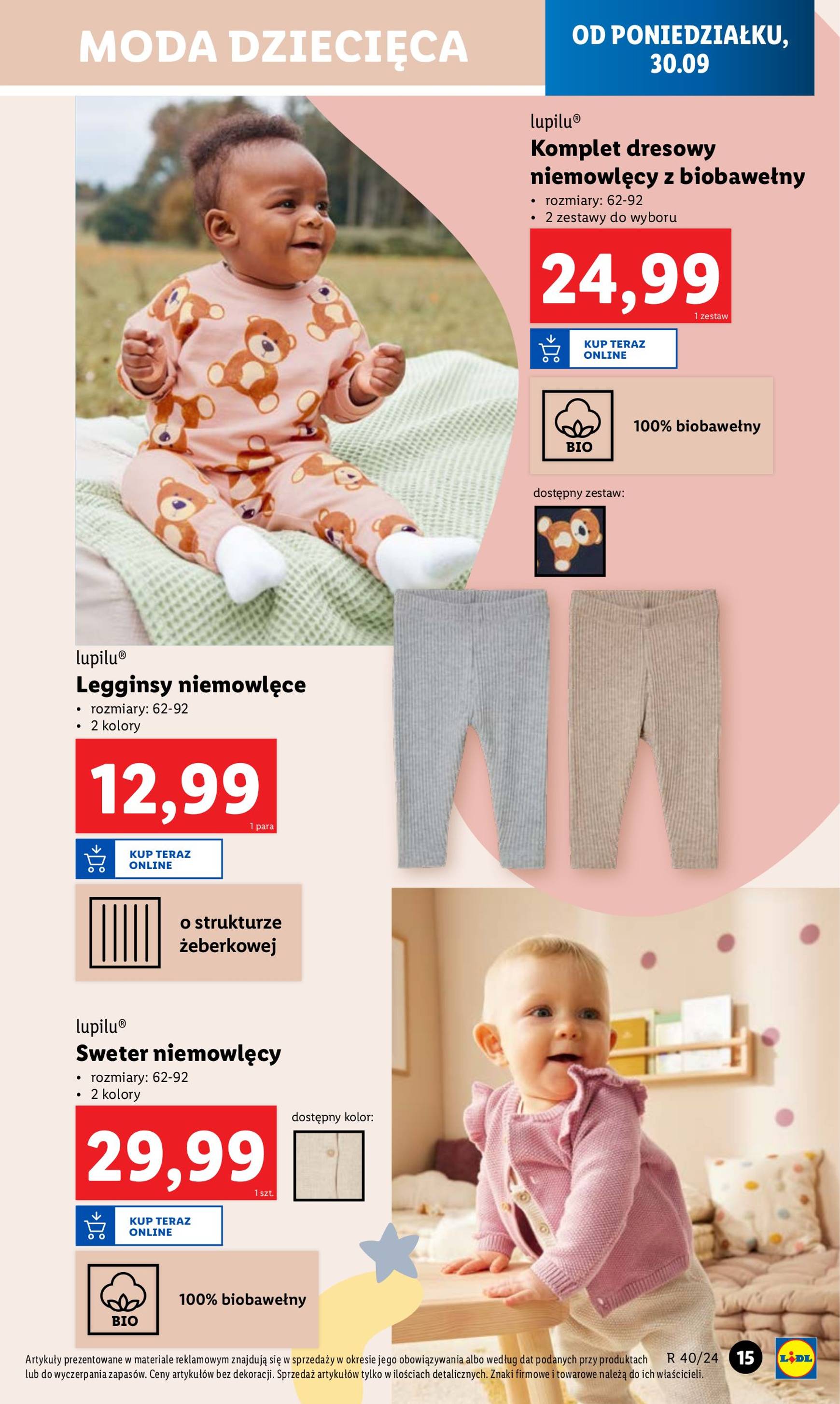 lidl - Aktualna Lidl - Katalog okazji gazetka ważna od 30.09. - 05.10. - page: 17