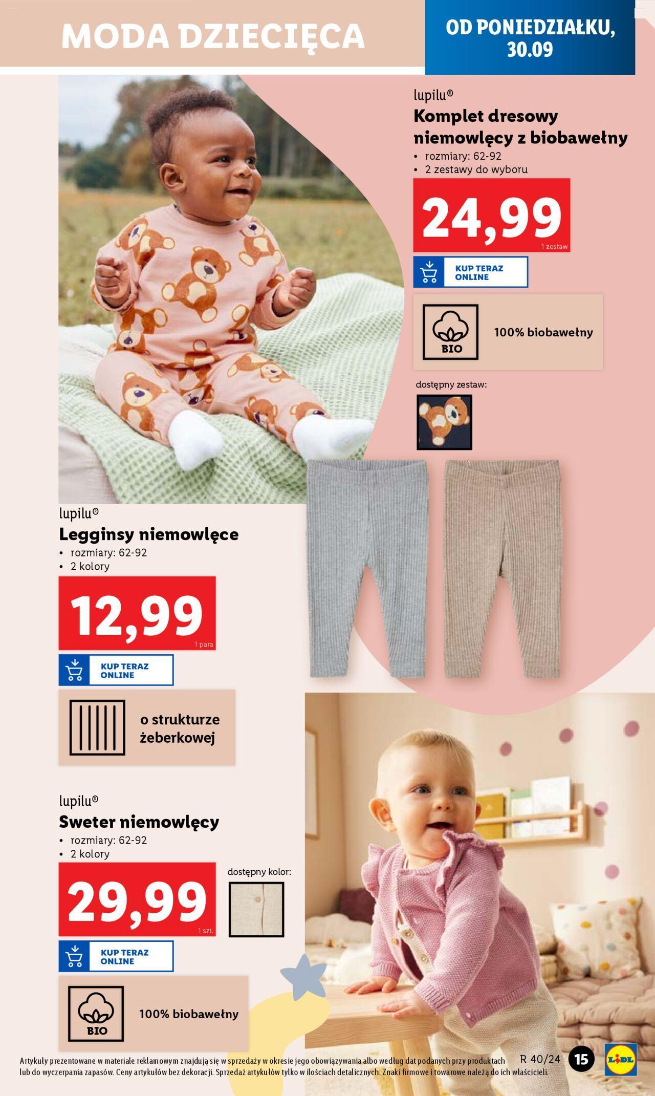 lidl - LIDL gazetka 30.09.2024 - 05.10.2024 - page: 17