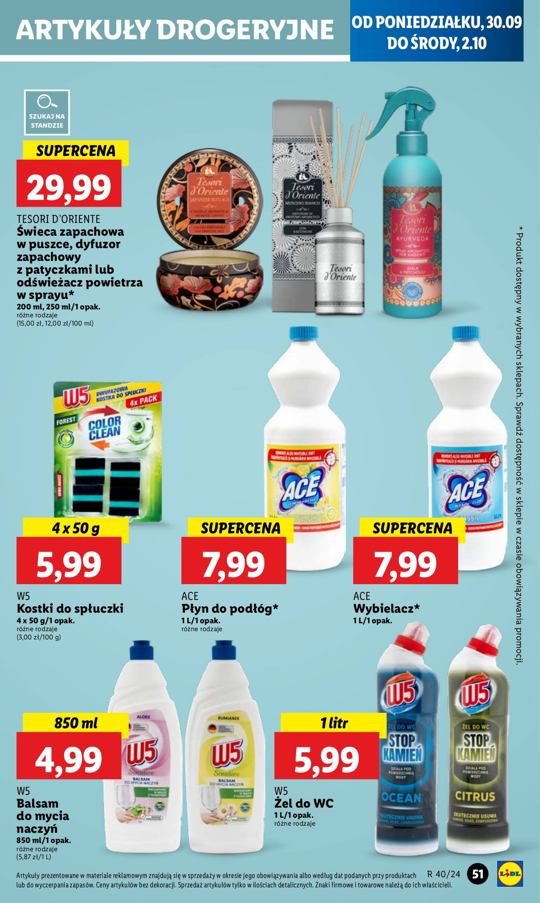 lidl - Aktualna Lidl gazetka ważna od 30.09. - 02.10. - page: 57