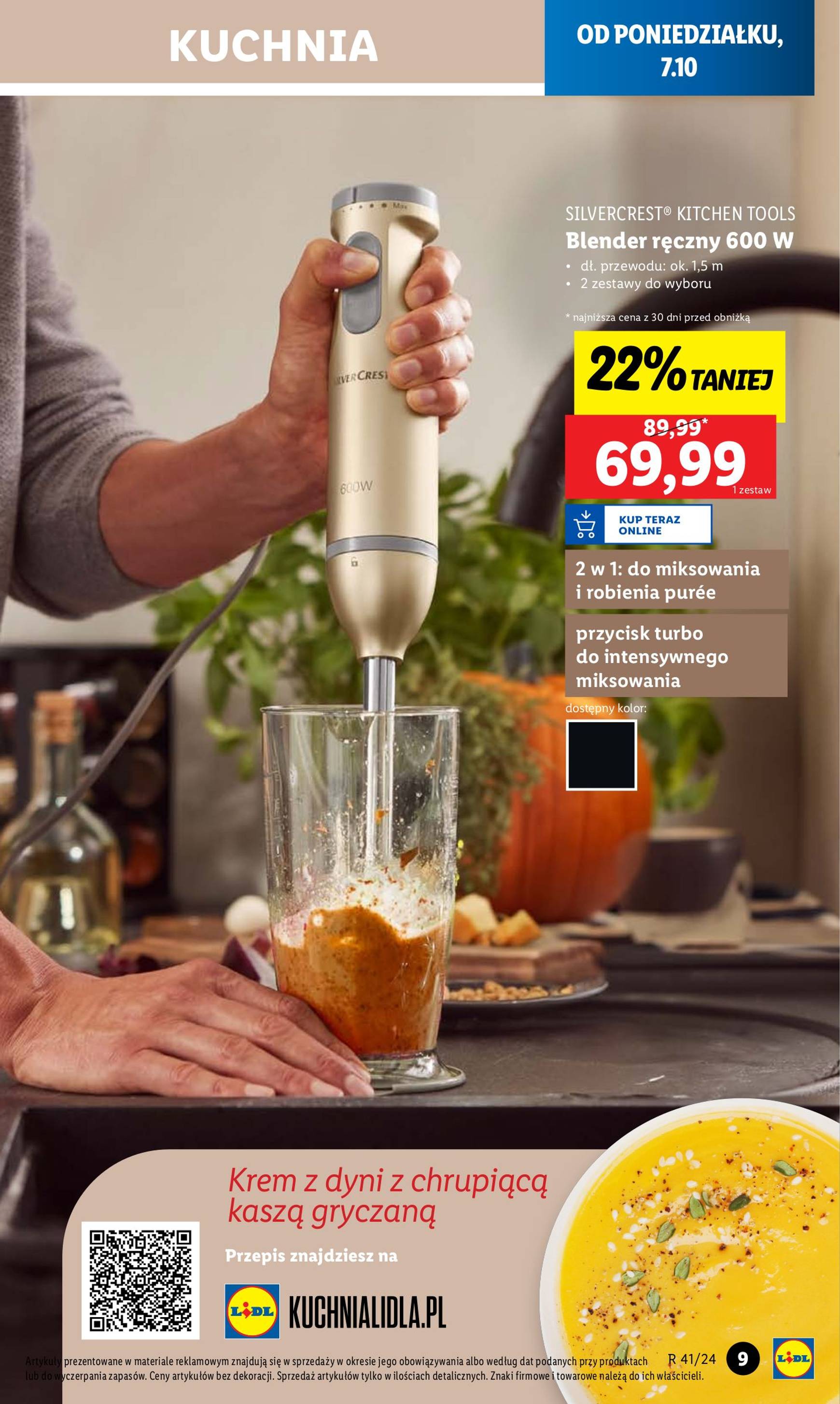 lidl - Aktualna Lidl - Katalog Okazji gazetka ważna od 07.10. - 12.10. - page: 13