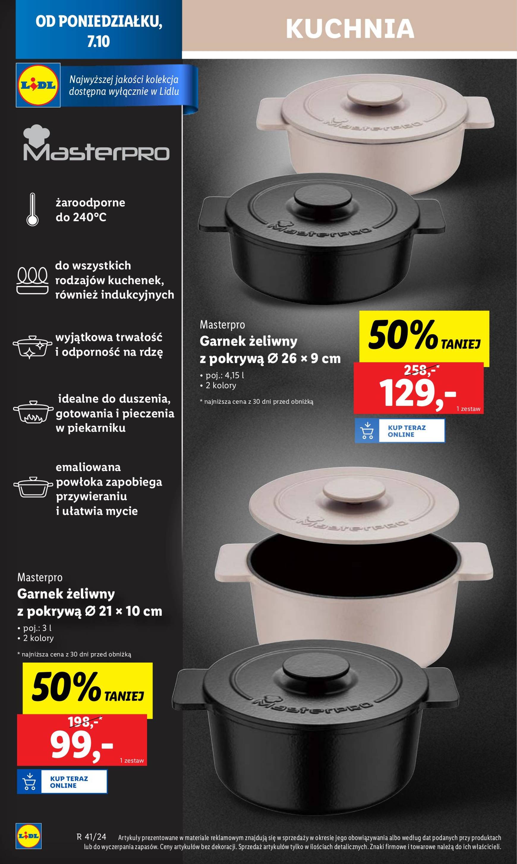 lidl - Lidl gazetka ważna od 07.10. - 09.10. - page: 16