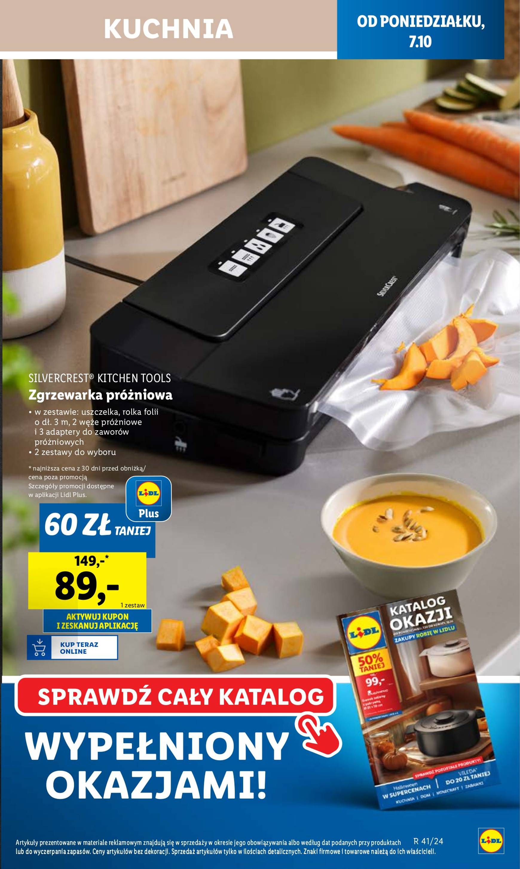 lidl - Lidl gazetka ważna od 07.10. - 09.10. - page: 17