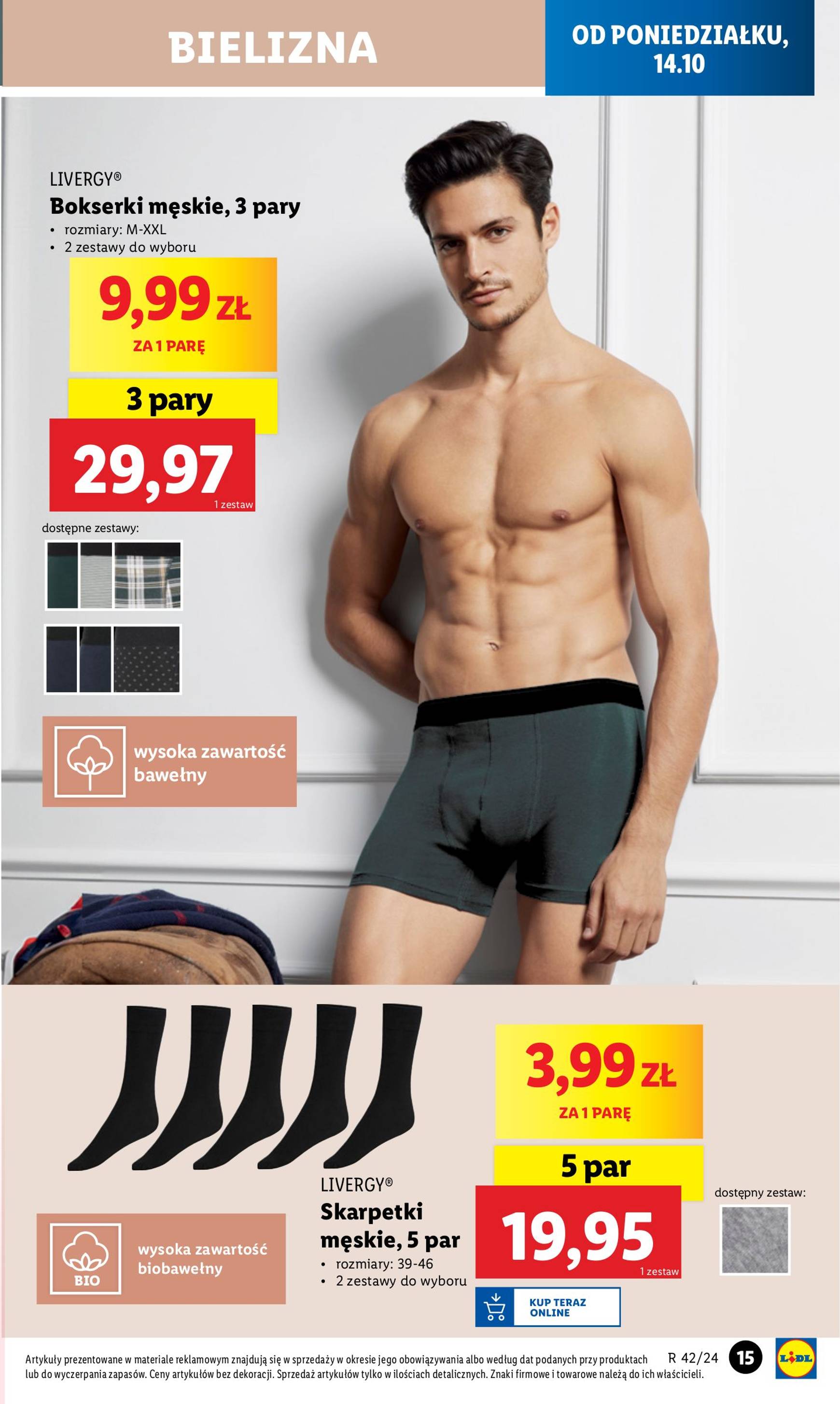 lidl - Lidl - Katalog Okazji gazetka ważna od 14.10. - 19.10. - page: 17