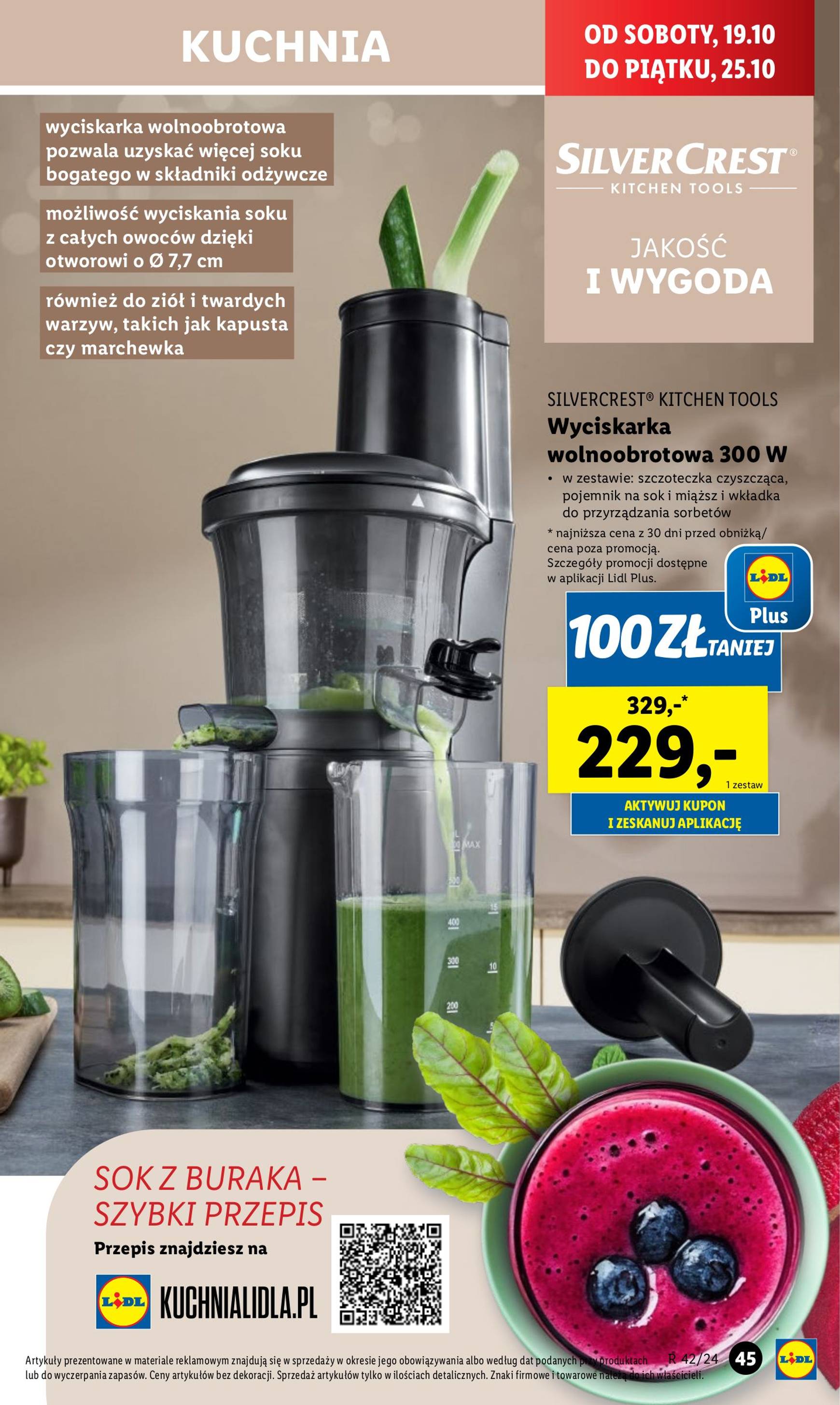 lidl - Lidl - Katalog Okazji gazetka ważna od 14.10. - 19.10. - page: 49