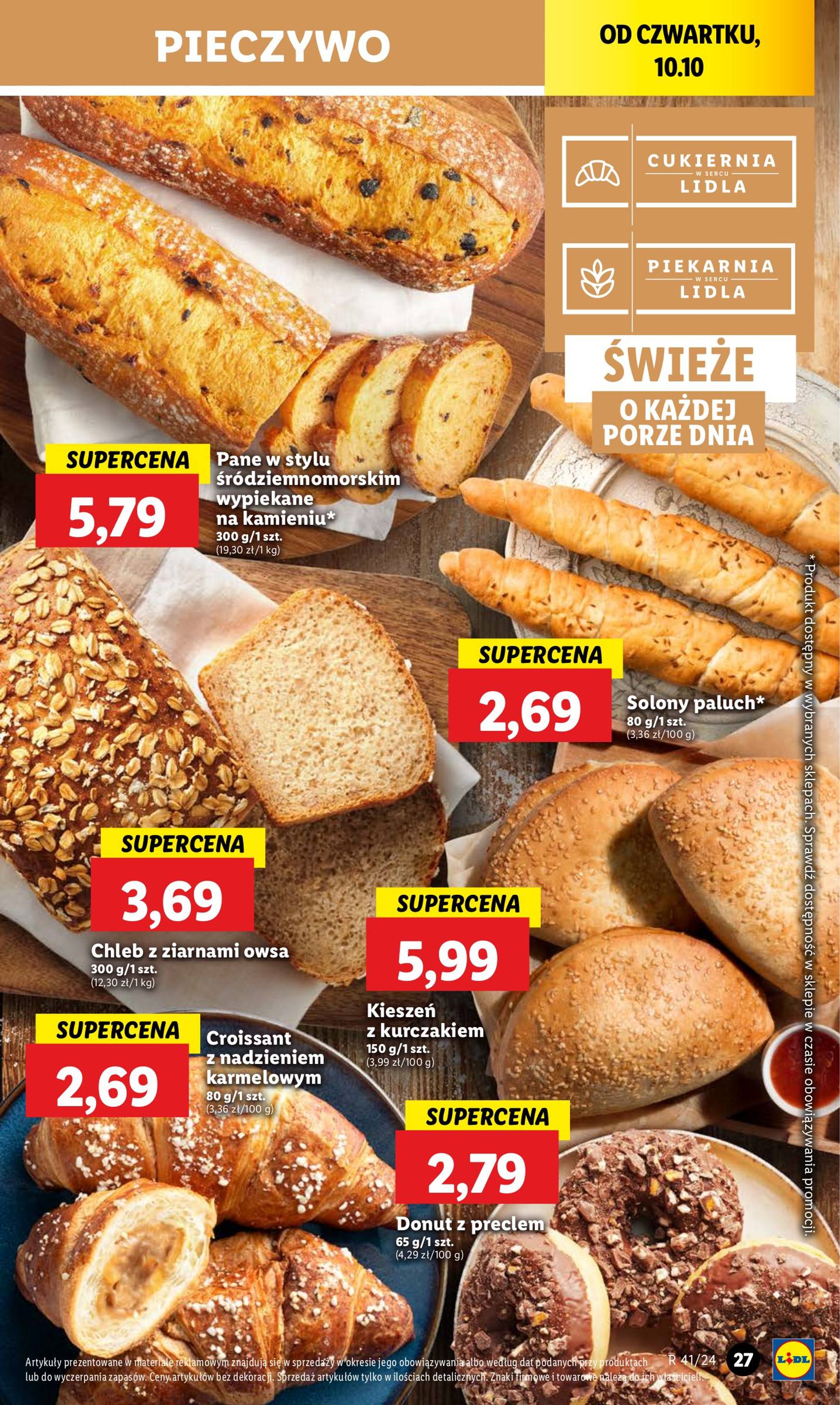 lidl - Lidl gazetka ważna od 10.10. - 12.10. - page: 31