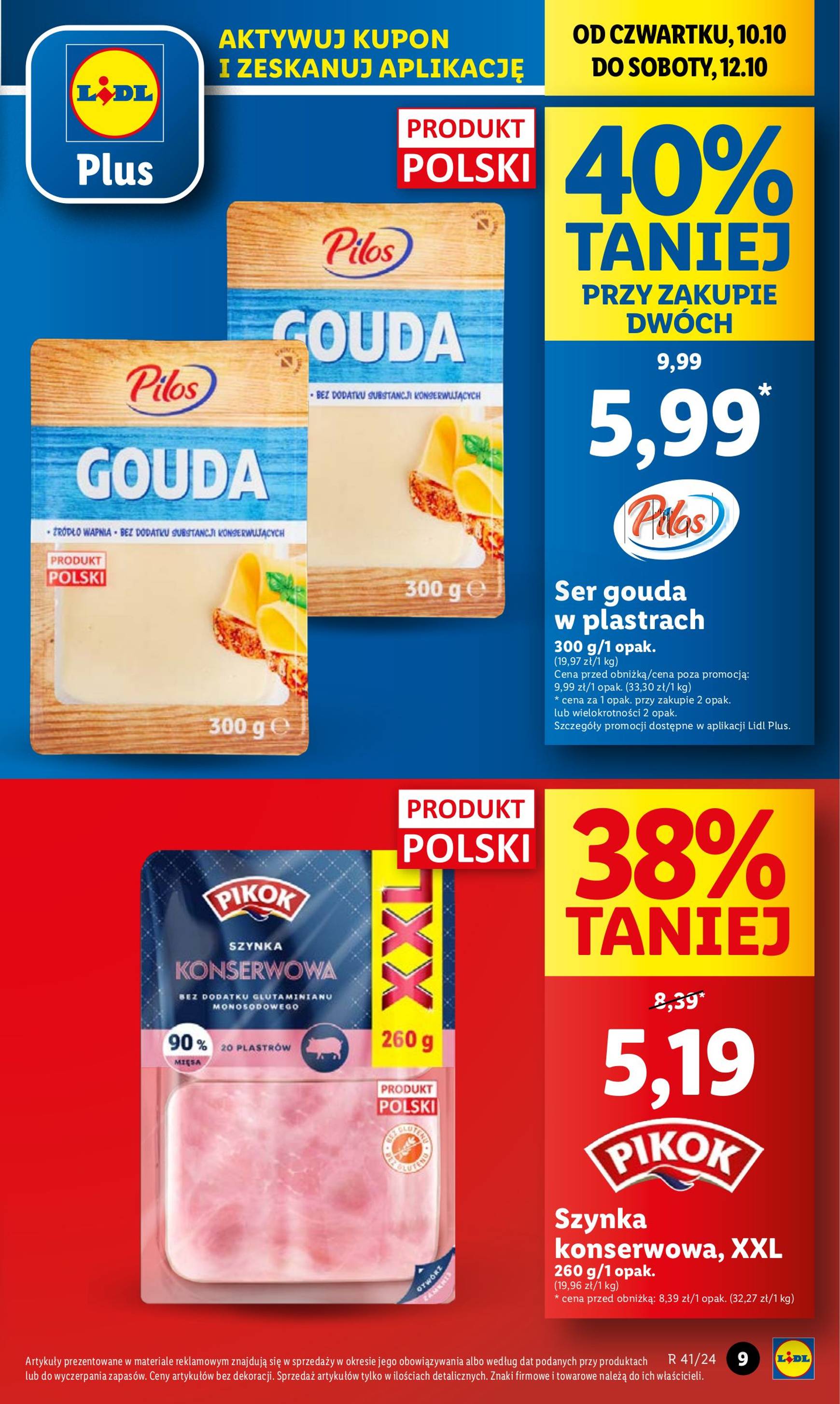 lidl - Lidl gazetka ważna od 10.10. - 12.10. - page: 13