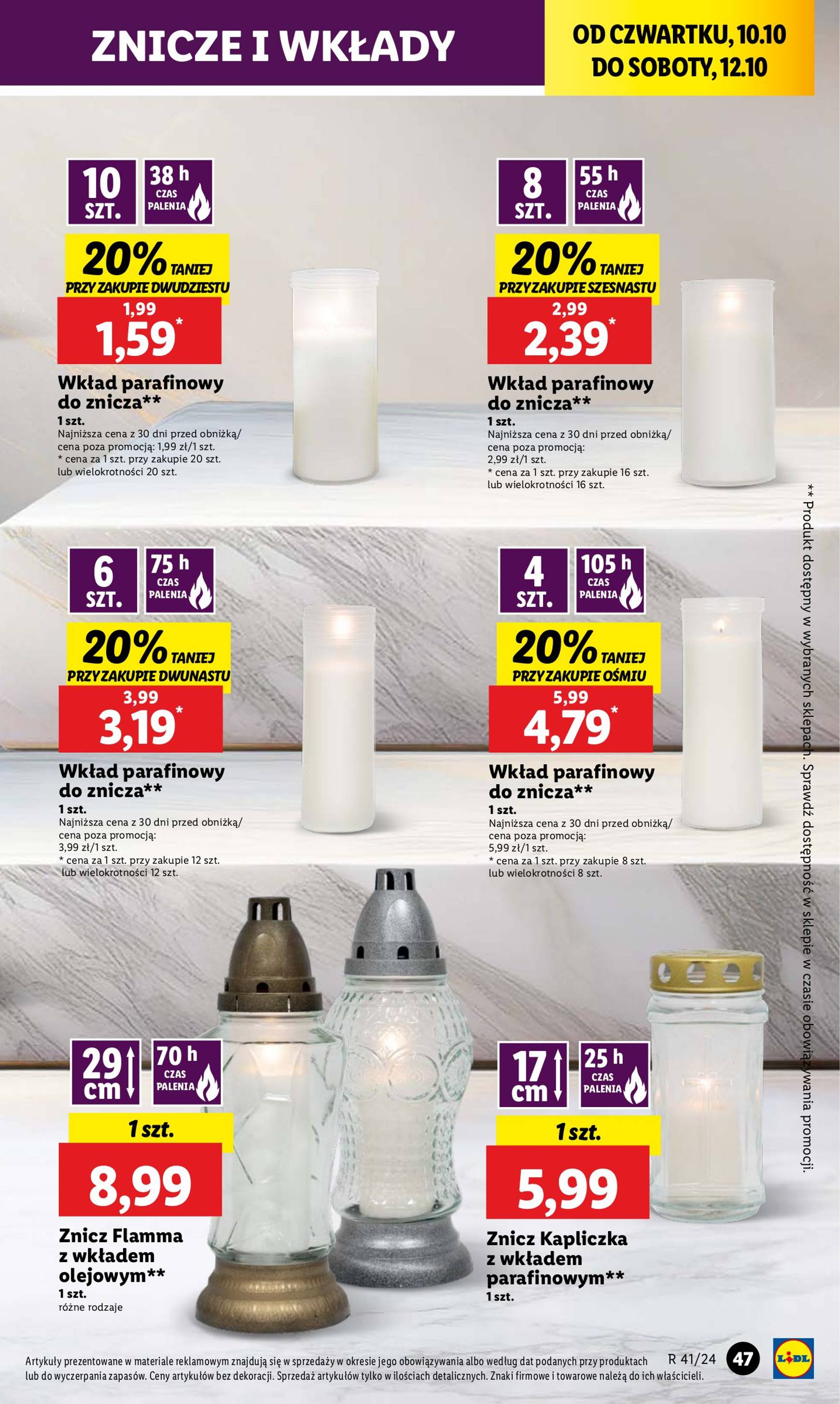 lidl - Lidl gazetka ważna od 10.10. - 12.10. - page: 53