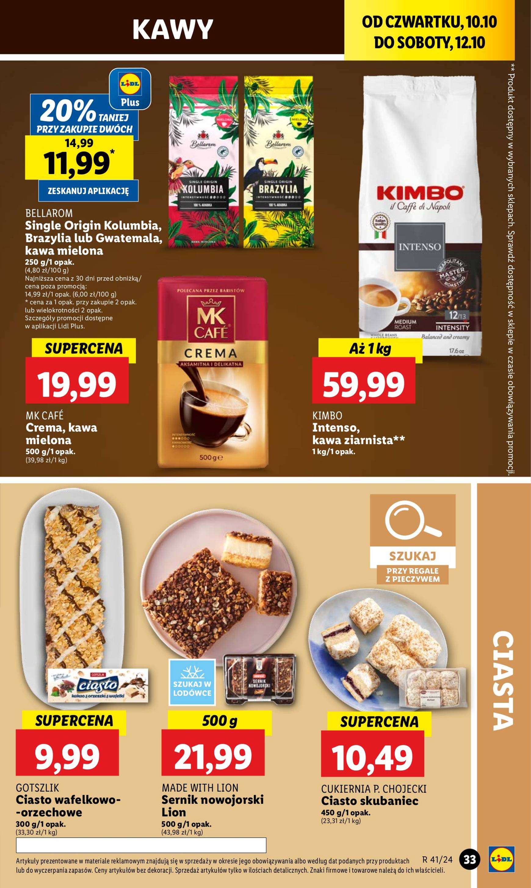 lidl - Lidl gazetka ważna od 10.10. - 12.10. - page: 37