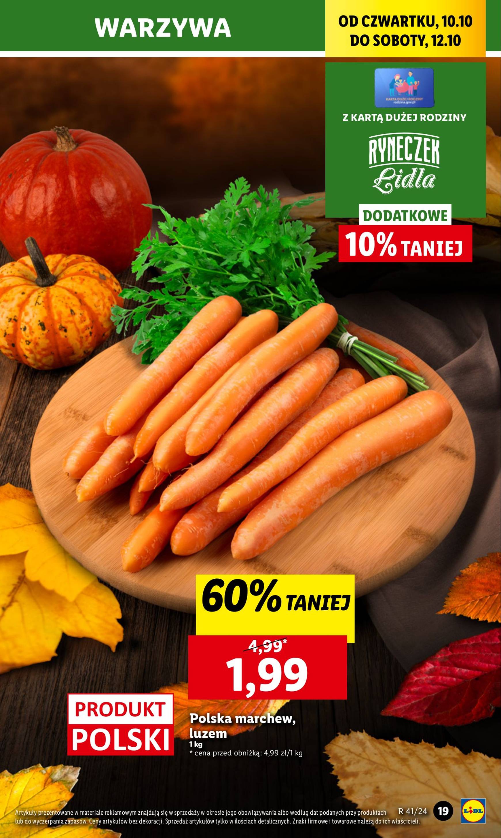 lidl - Lidl gazetka ważna od 10.10. - 12.10. - page: 23