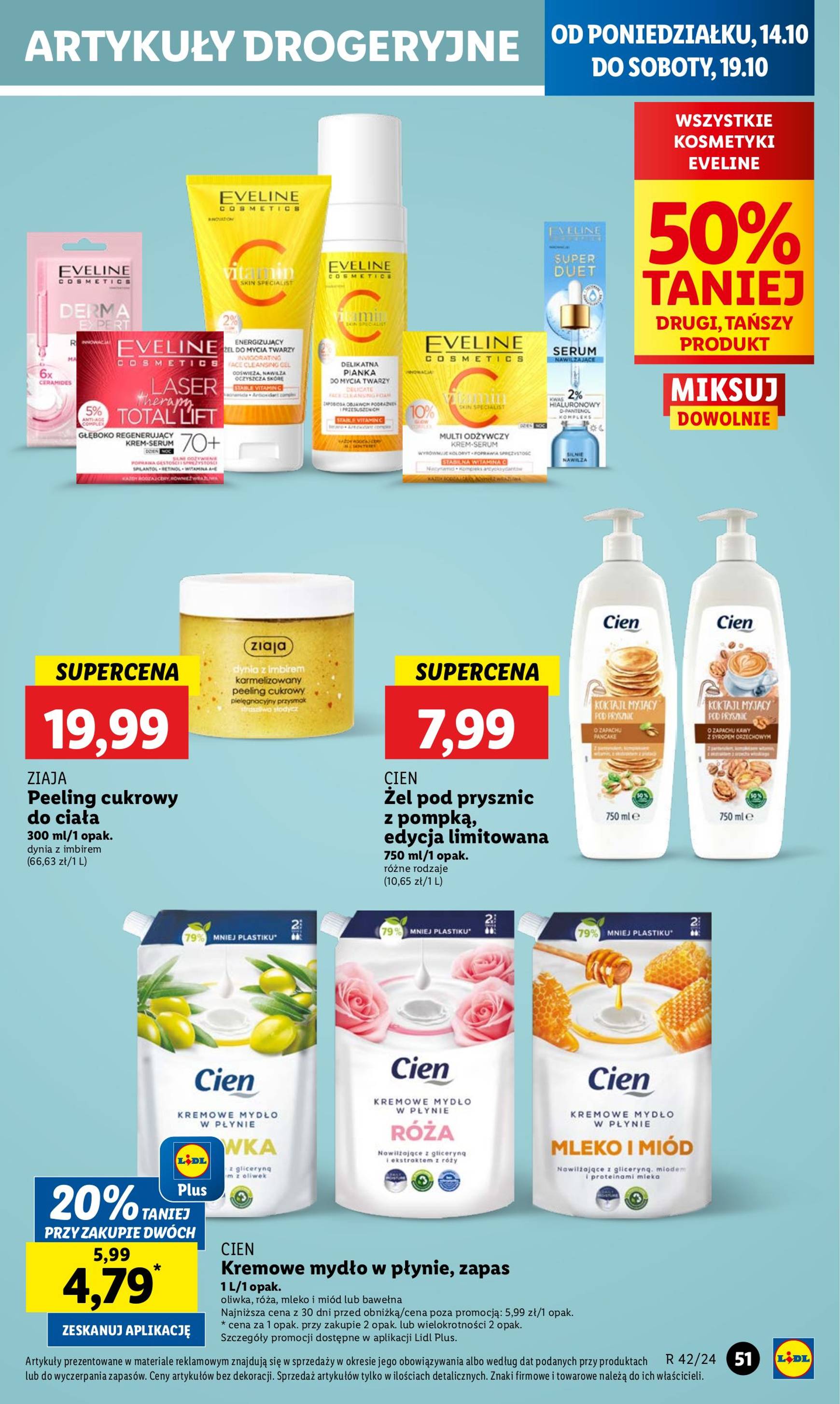 lidl - Lidl gazetka ważna od 14.10. - 16.10. - page: 55