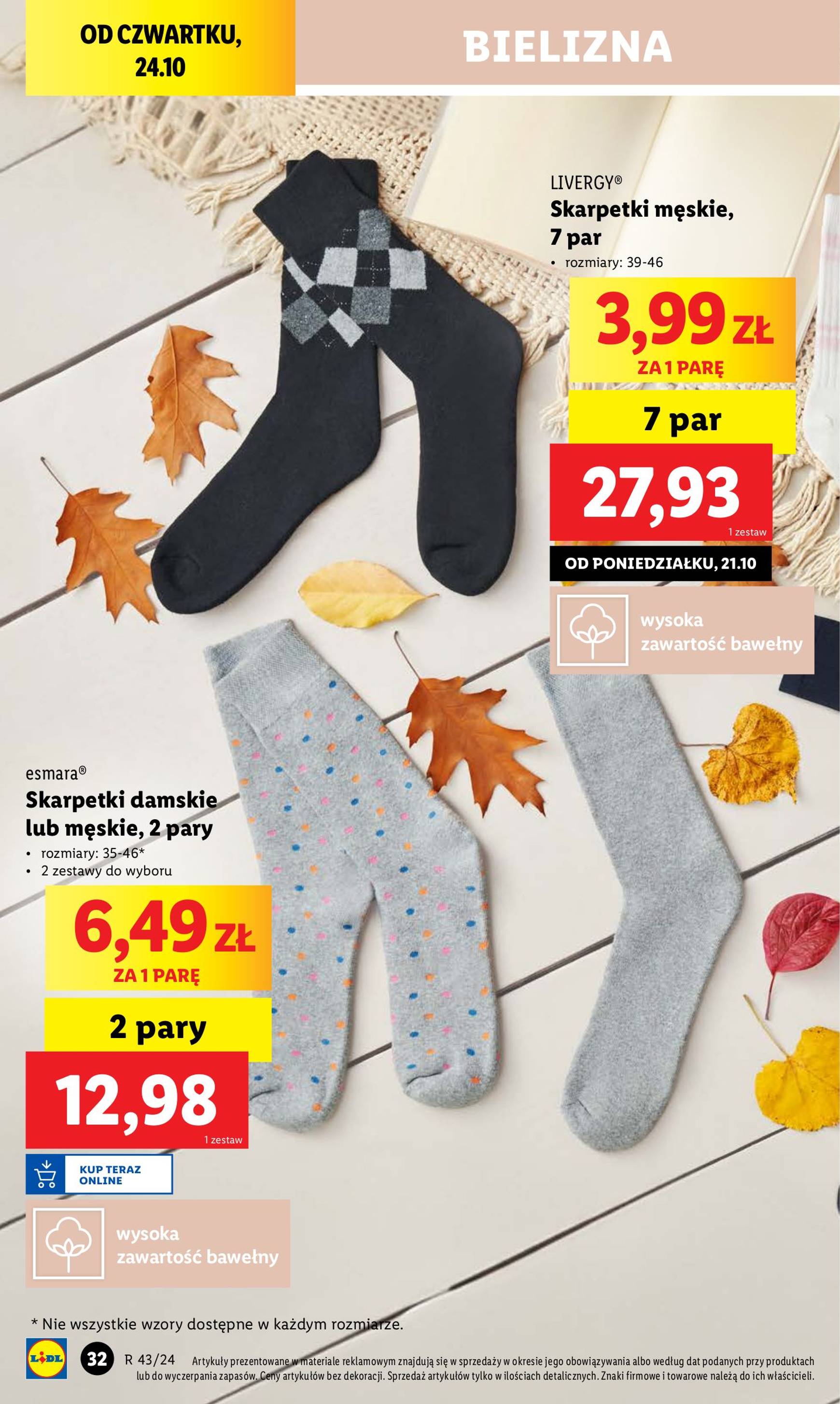 lidl - Lidl - Katalog Okazji gazetka ważna od 21.10. - 26.10. - page: 32