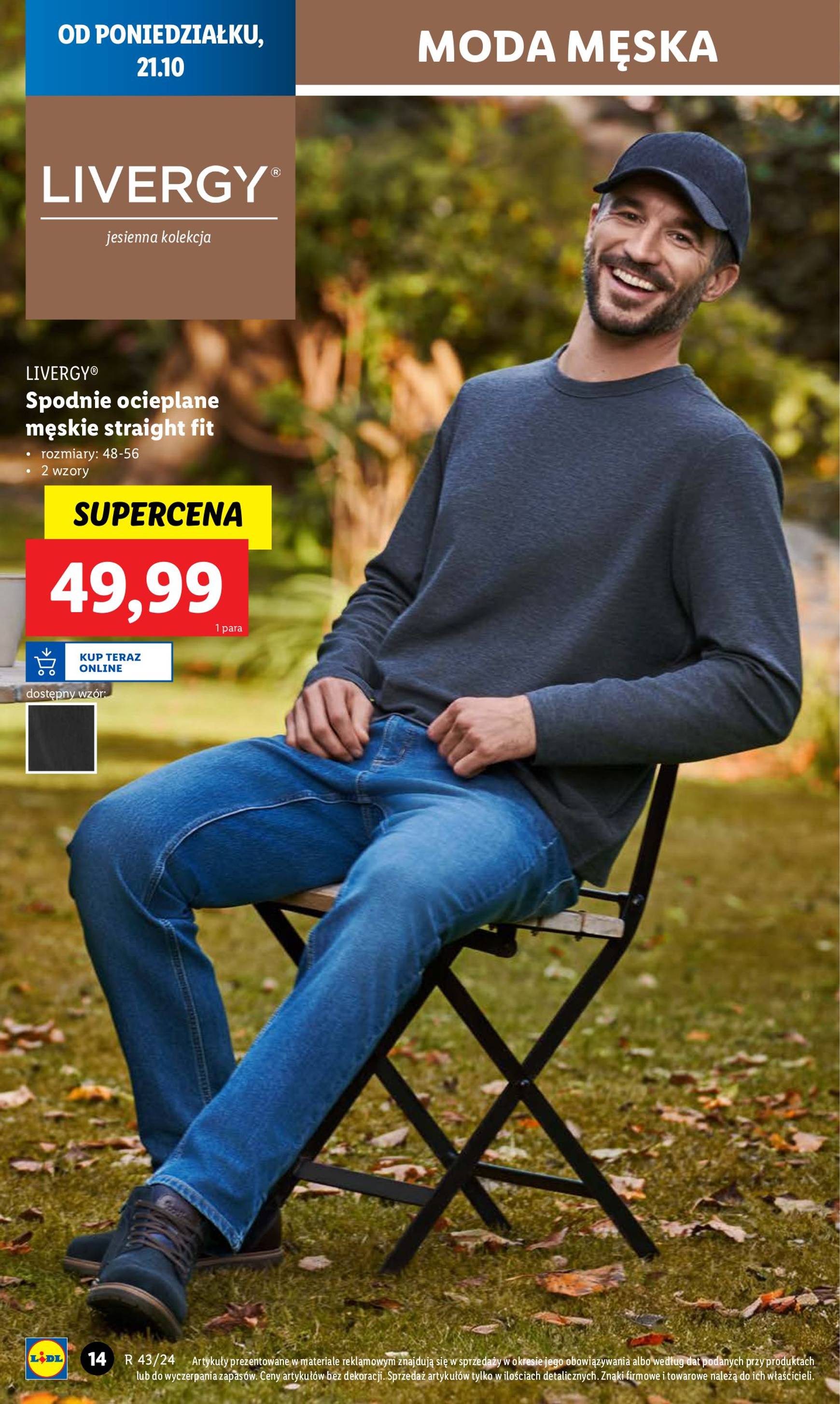 lidl - Lidl - Katalog Okazji gazetka ważna od 21.10. - 26.10. - page: 14