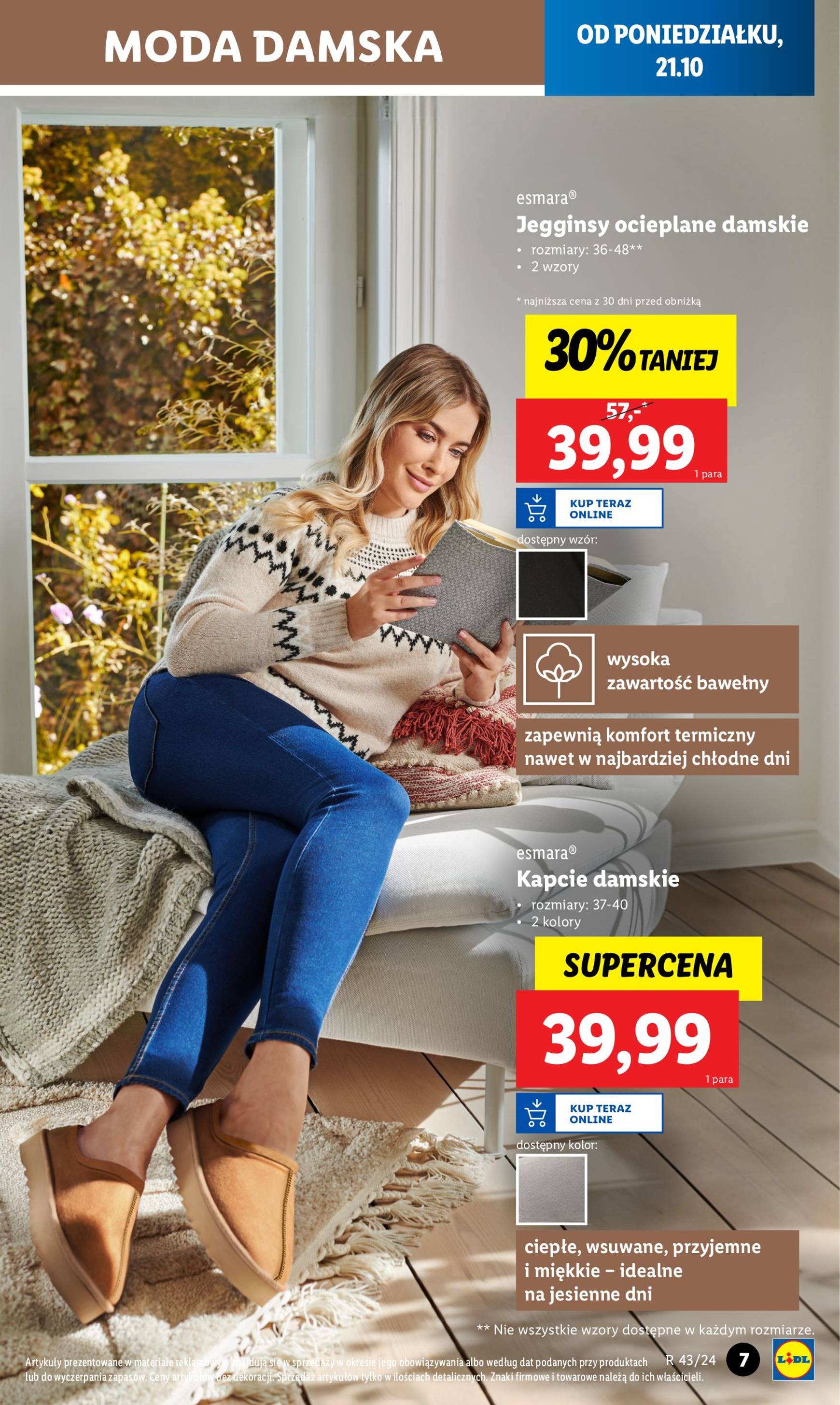 lidl - Lidl - Katalog Okazji gazetka ważna od 21.10. - 26.10. - page: 7