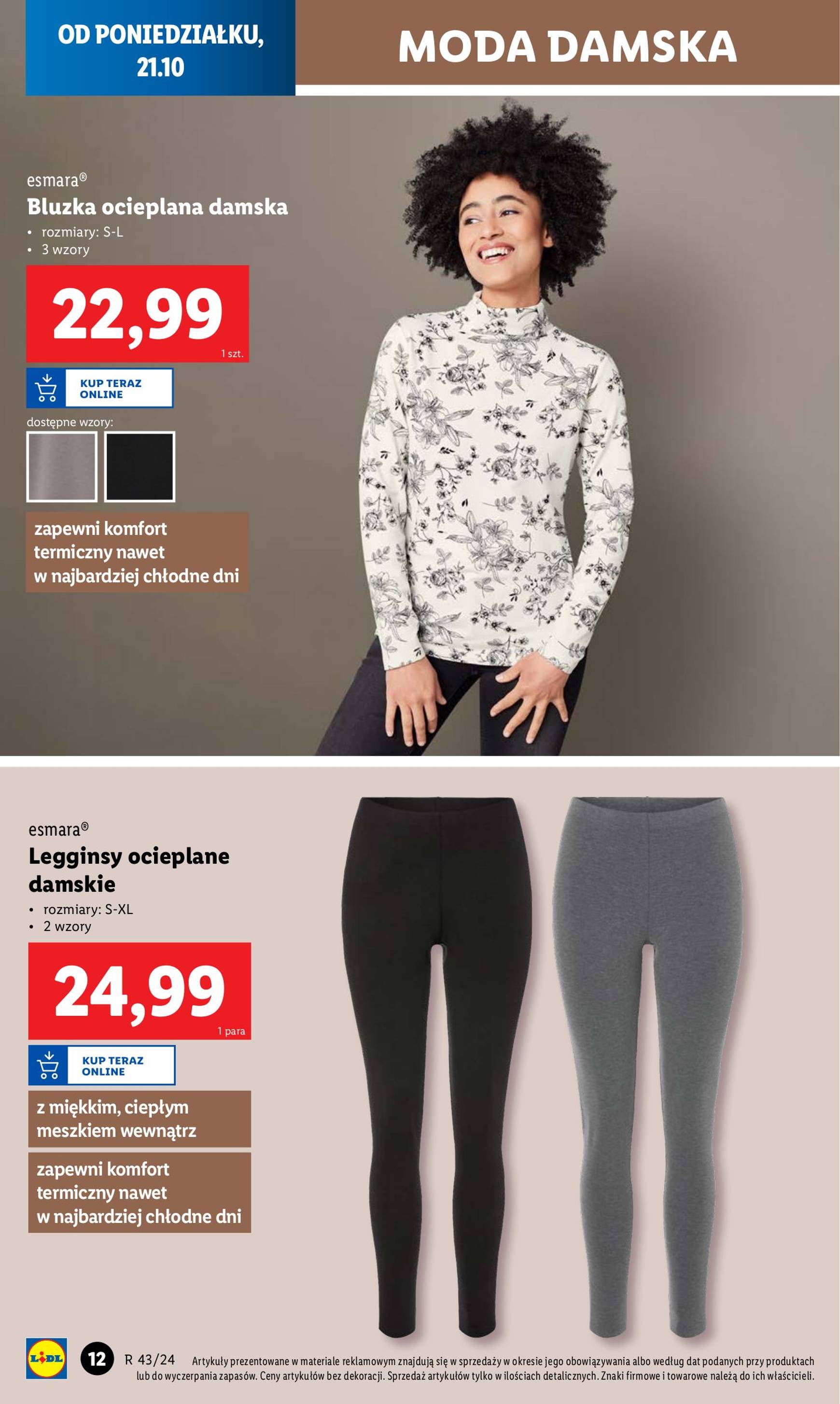 lidl - Lidl - Katalog Okazji gazetka ważna od 21.10. - 26.10. - page: 12