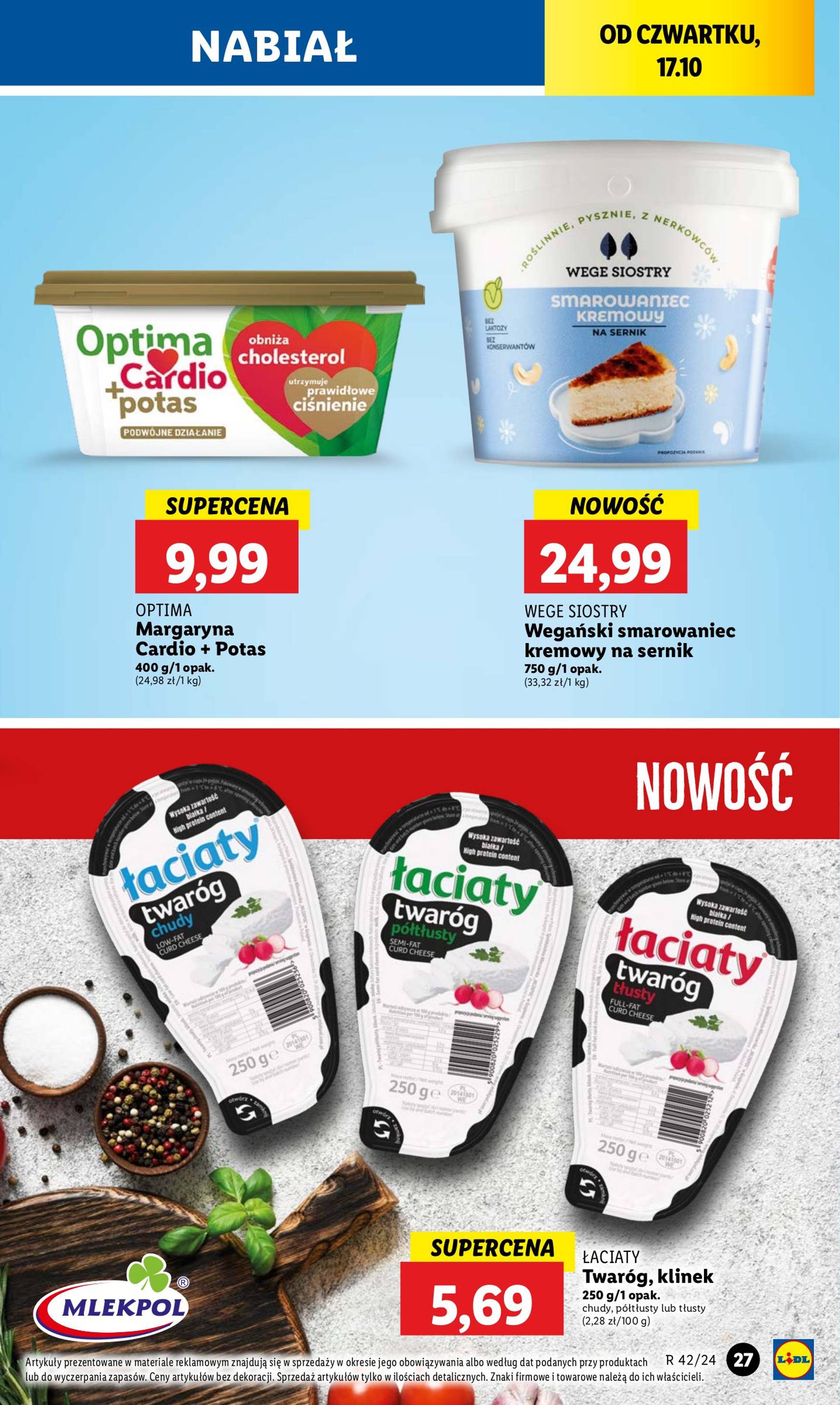 lidl - Lidl gazetka ważna od 17.10. - 19.10. - page: 33