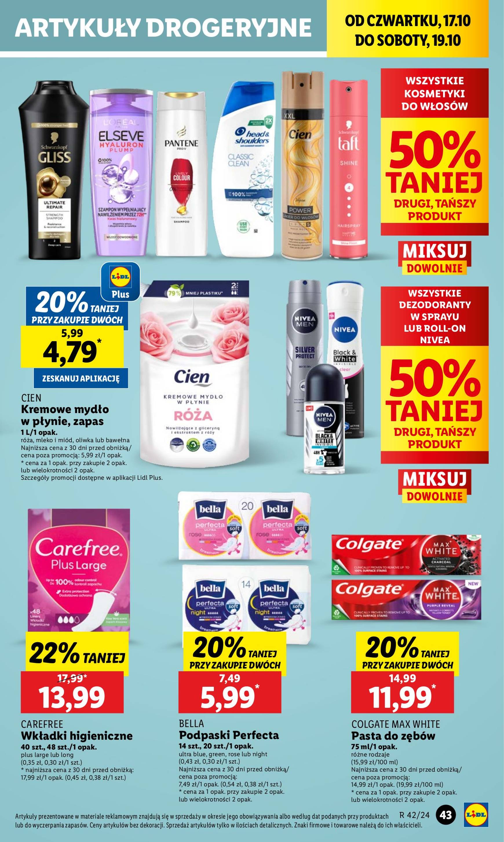 lidl - Lidl gazetka ważna od 17.10. - 19.10. - page: 51