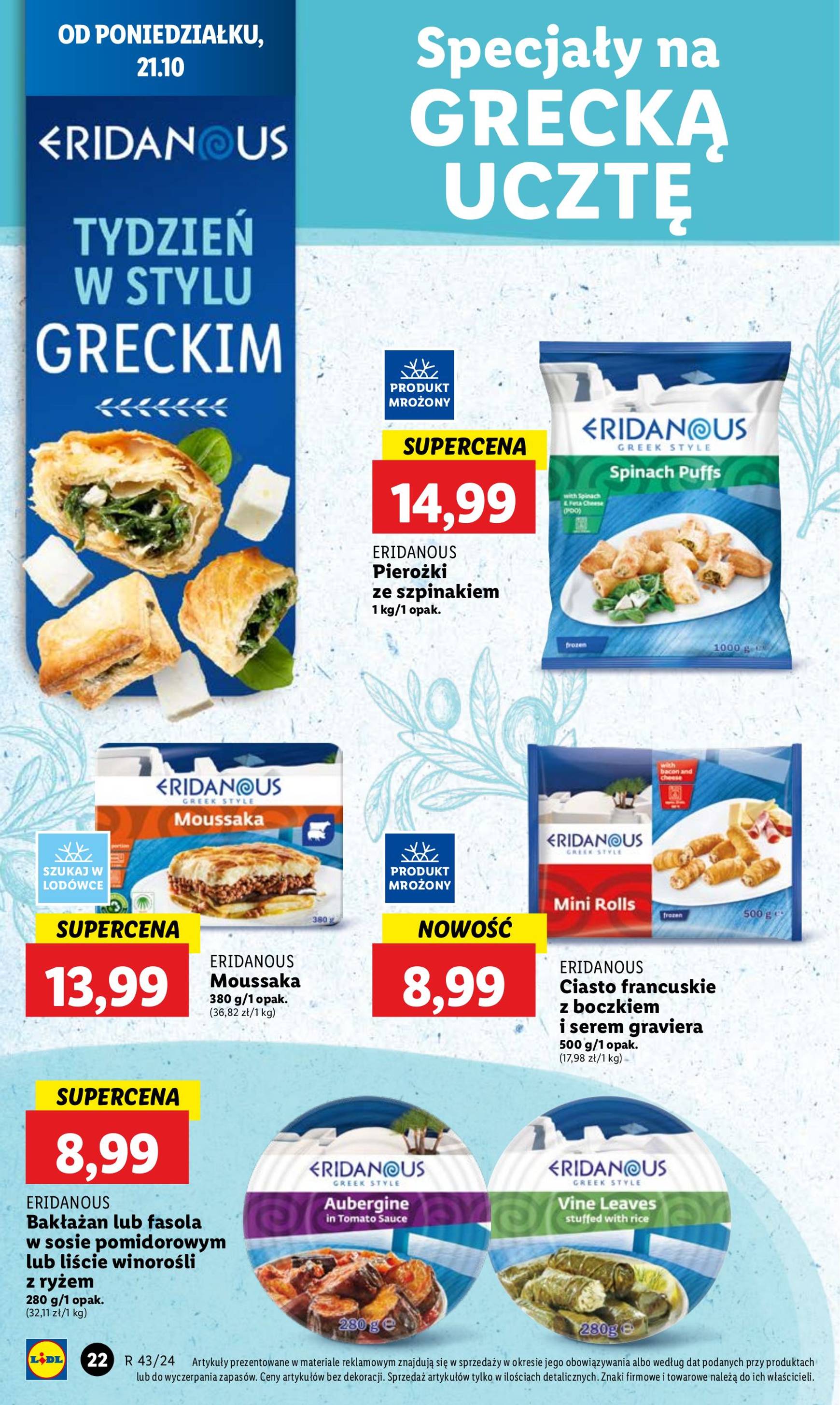 lidl - Lidl gazetka ważna od 21.10. - 23.10. - page: 26