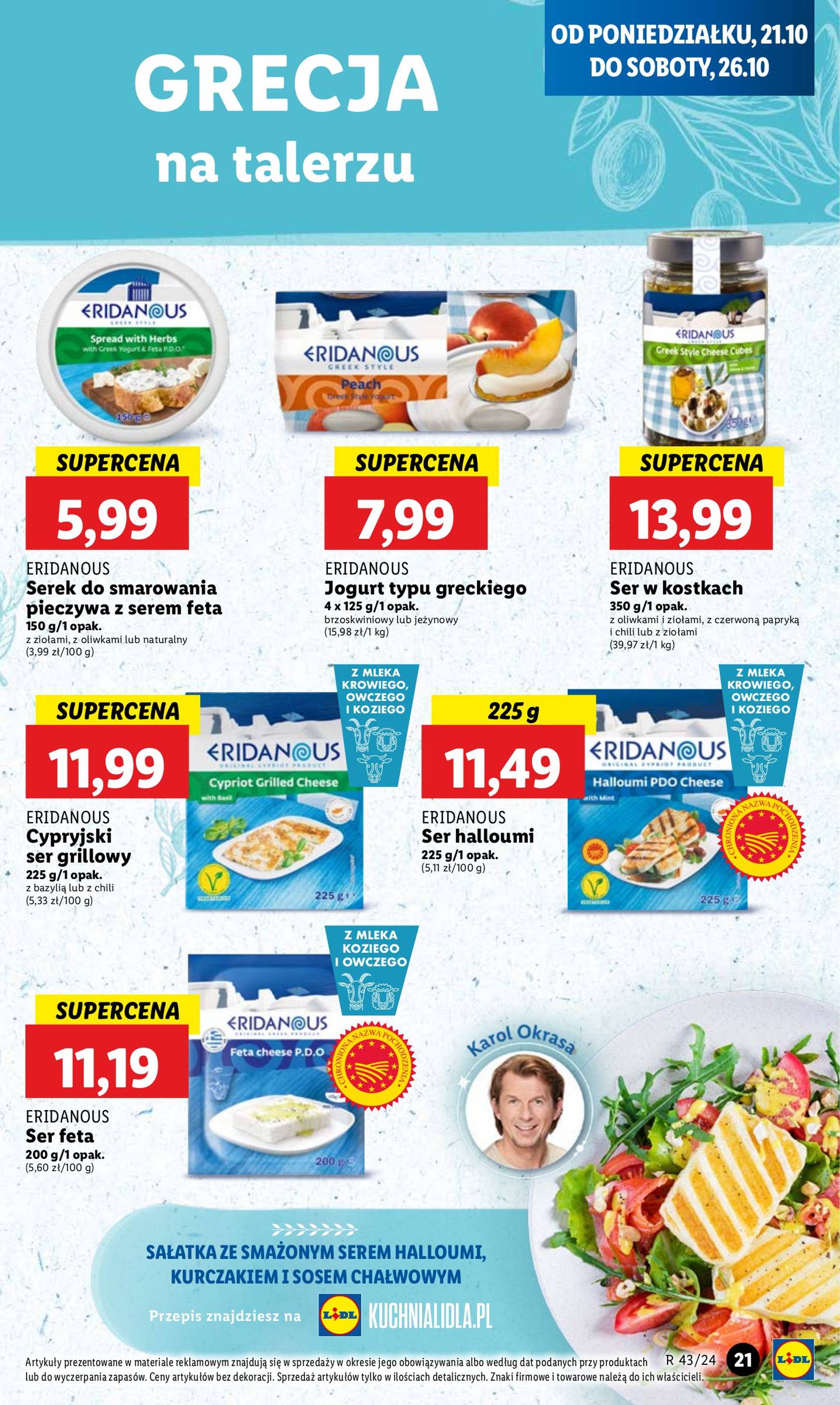 lidl - Lidl gazetka ważna od 21.10. - 23.10. - page: 25