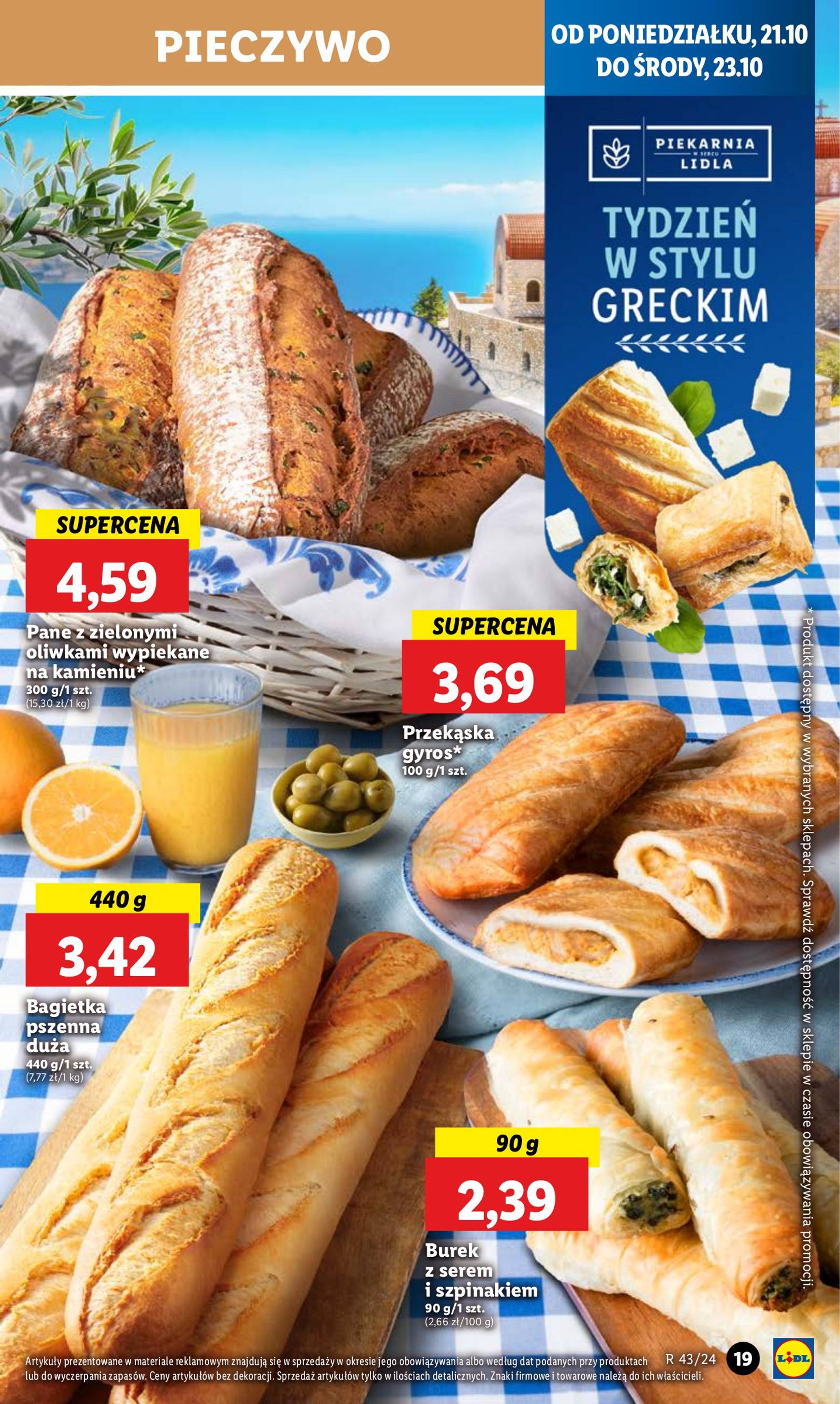 lidl - Lidl gazetka ważna od 21.10. - 23.10. - page: 23