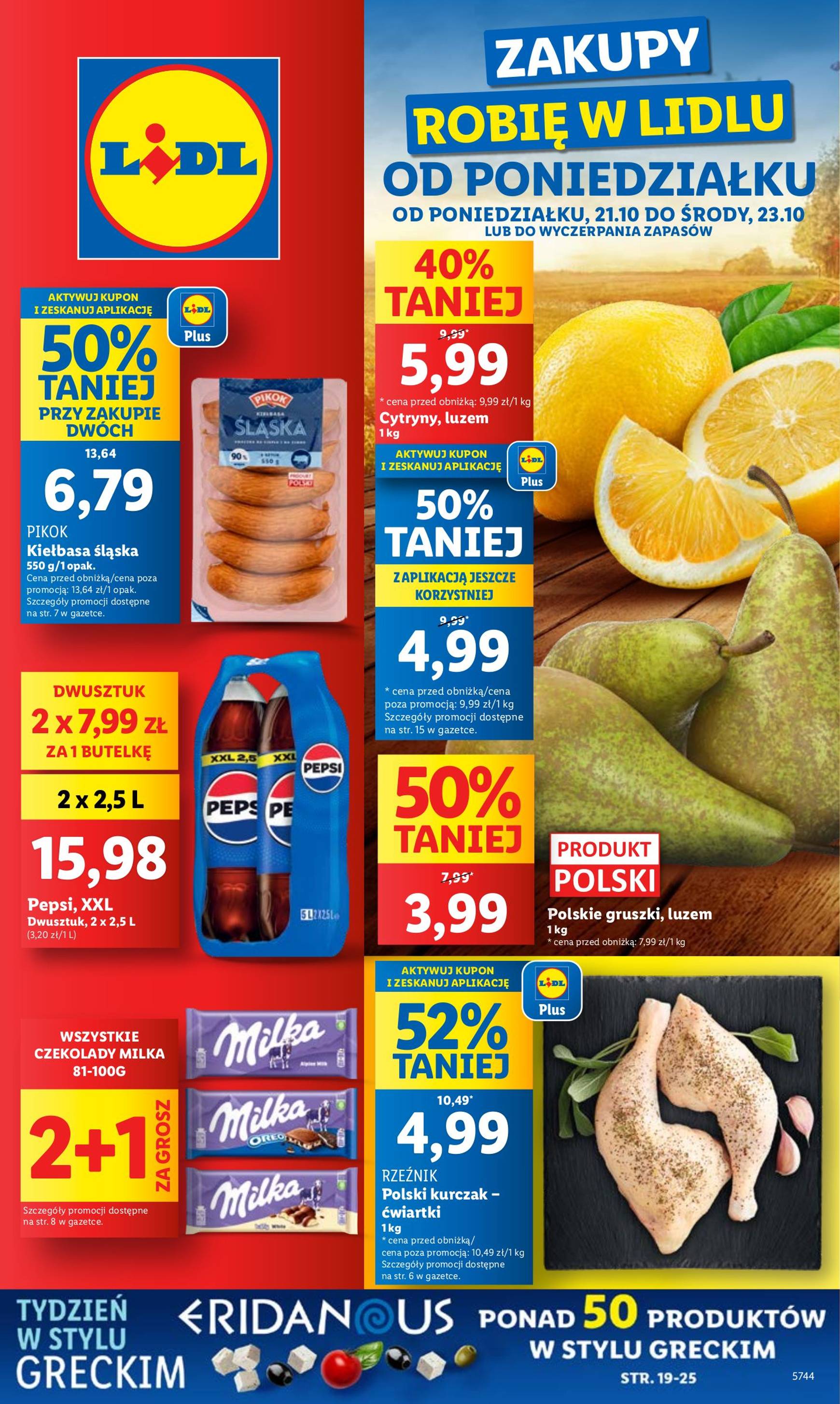 lidl - Lidl gazetka ważna od 21.10. - 23.10. - page: 1