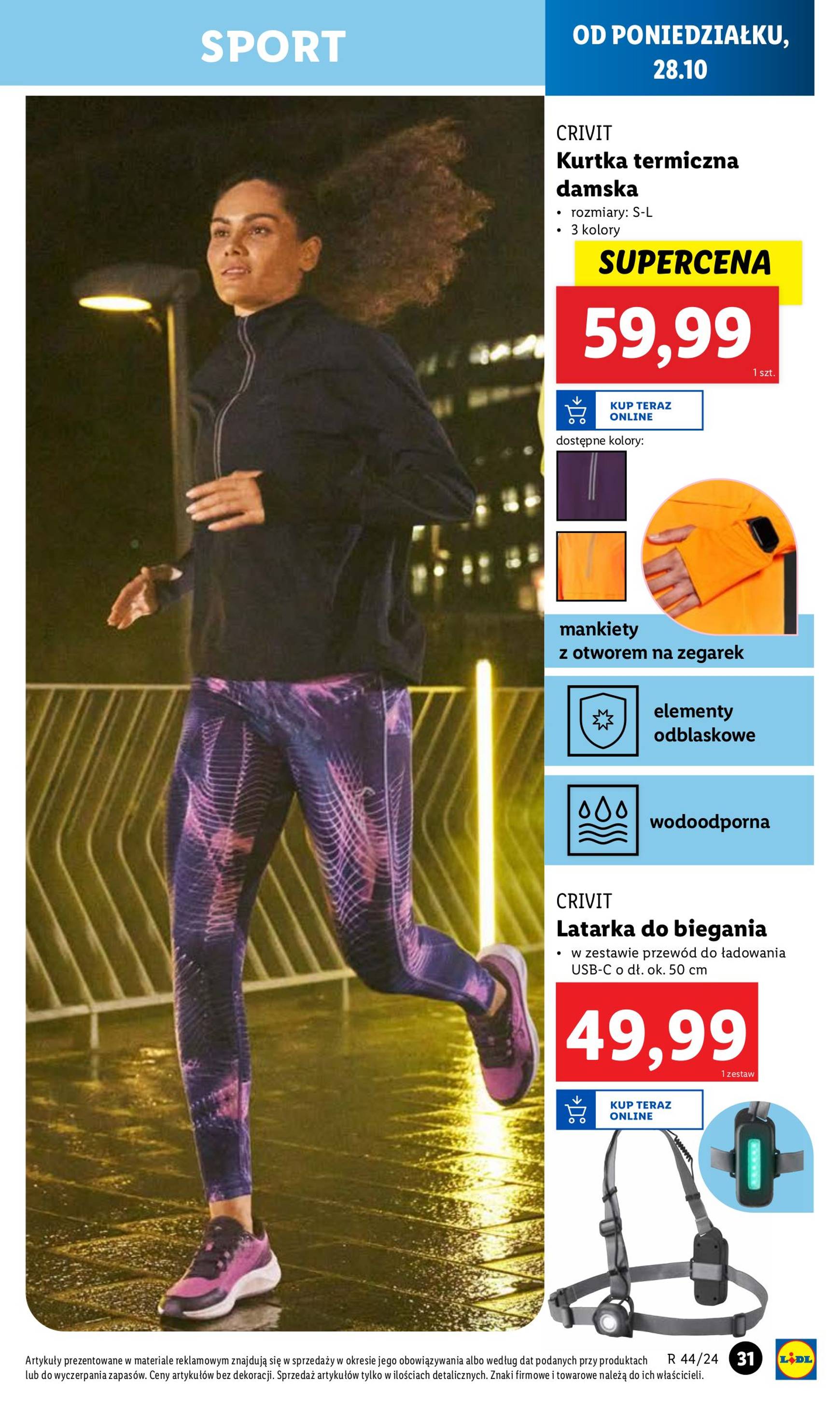 lidl - Lidl - Katalog Okazji gazetka ważna od 28.10. - 02.11. - page: 33