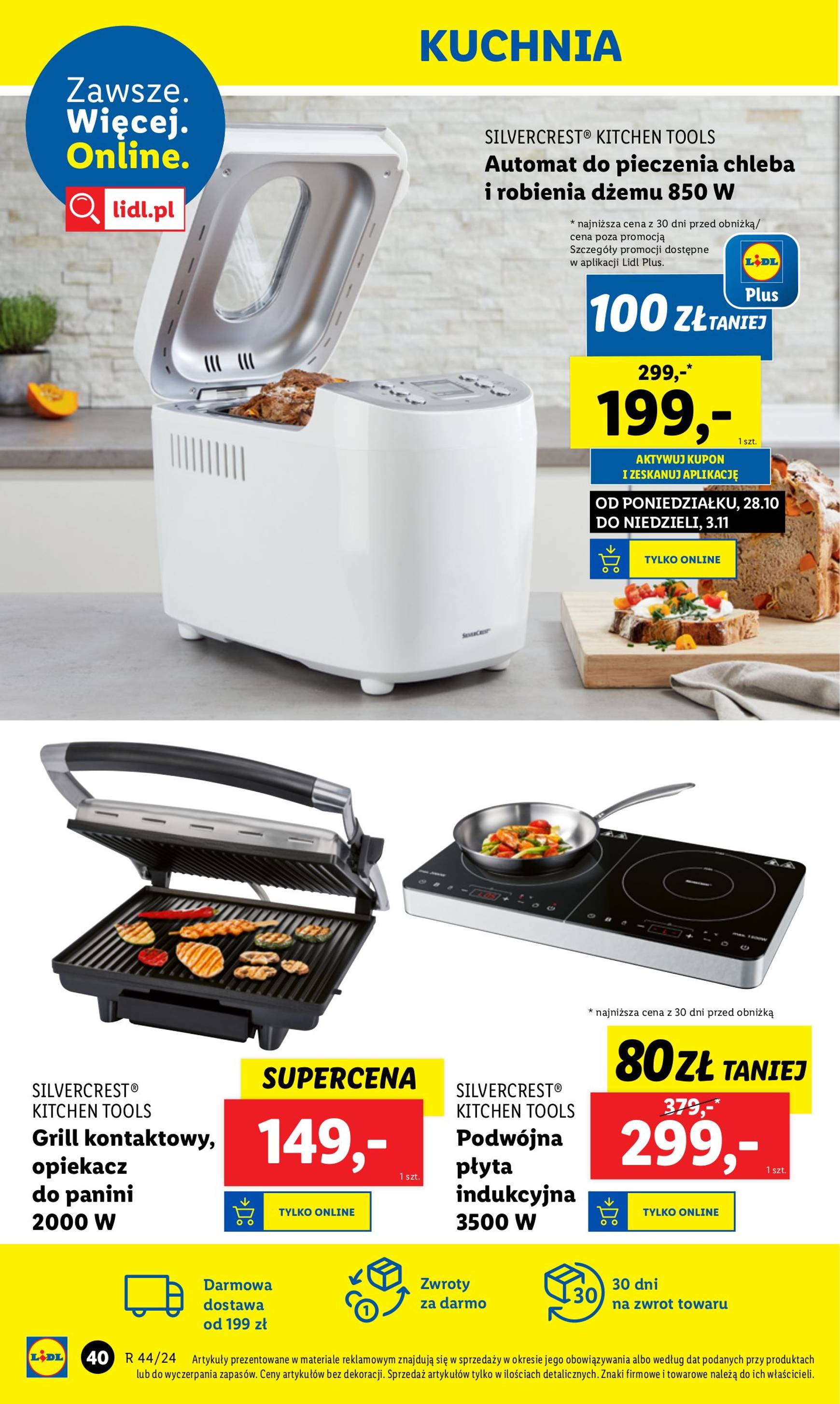 lidl - Lidl - Katalog Okazji gazetka ważna od 28.10. - 02.11. - page: 42