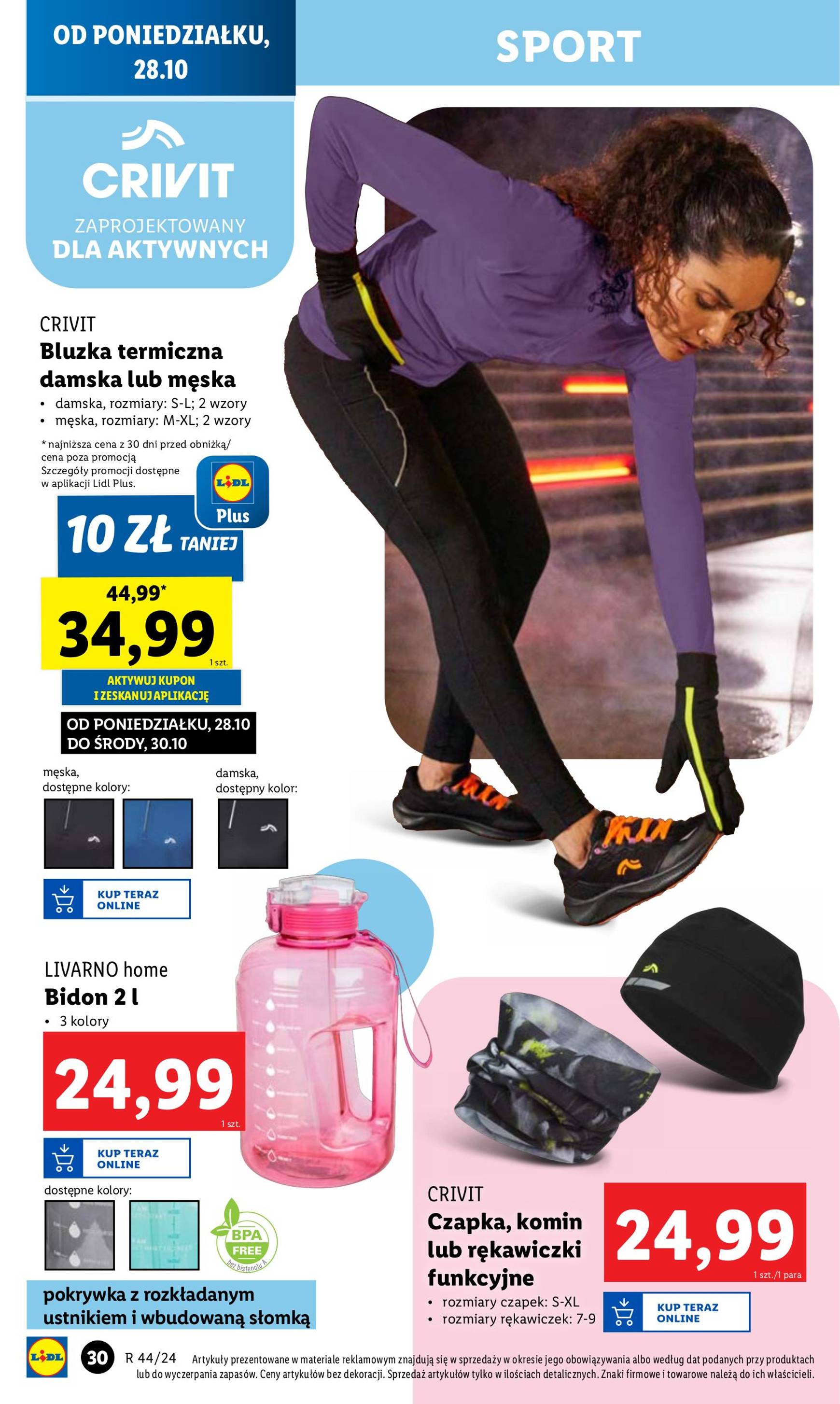 lidl - Lidl - Katalog Okazji gazetka ważna od 28.10. - 02.11. - page: 32