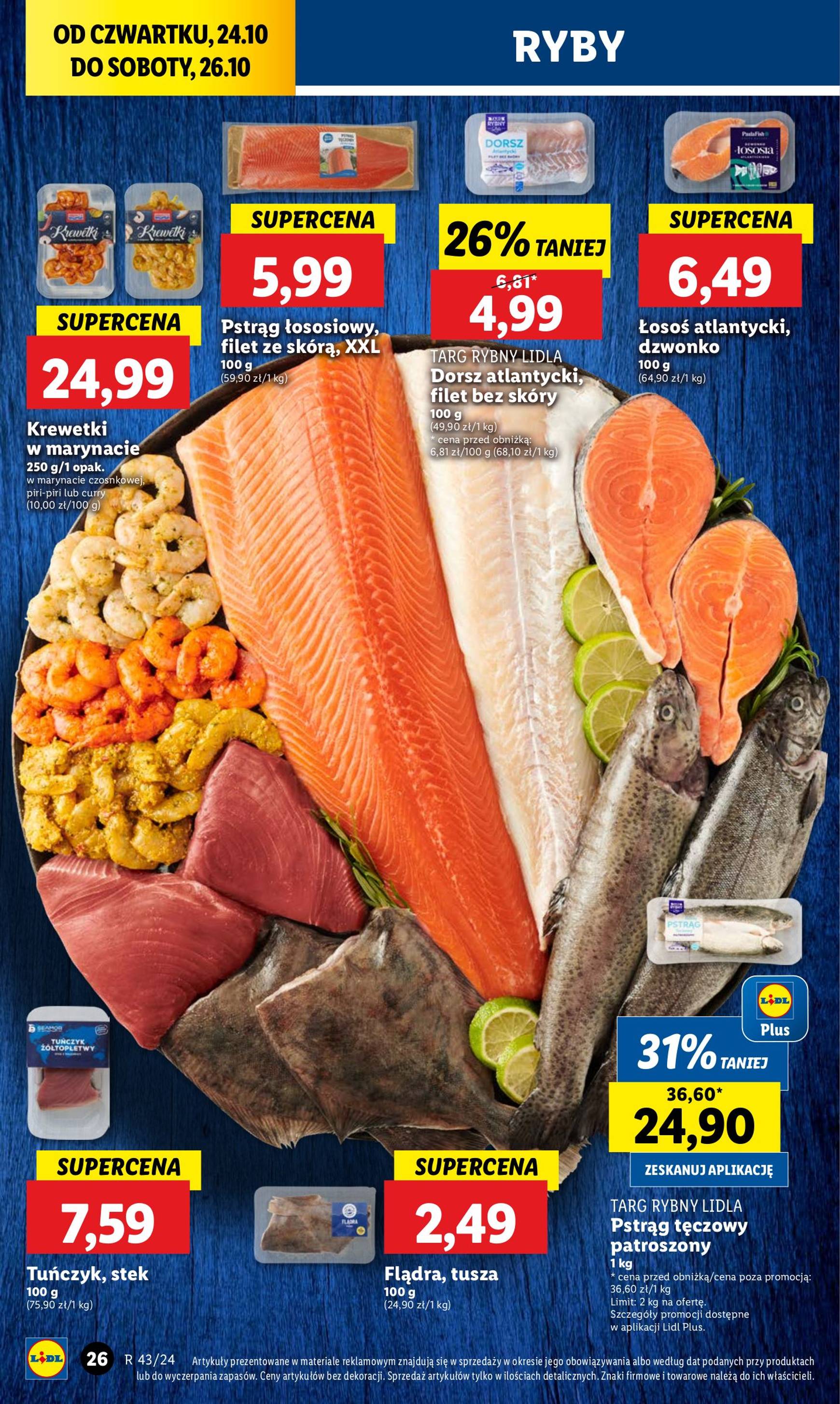 lidl - Lidl gazetka ważna od 24.10. - 26.10. - page: 32