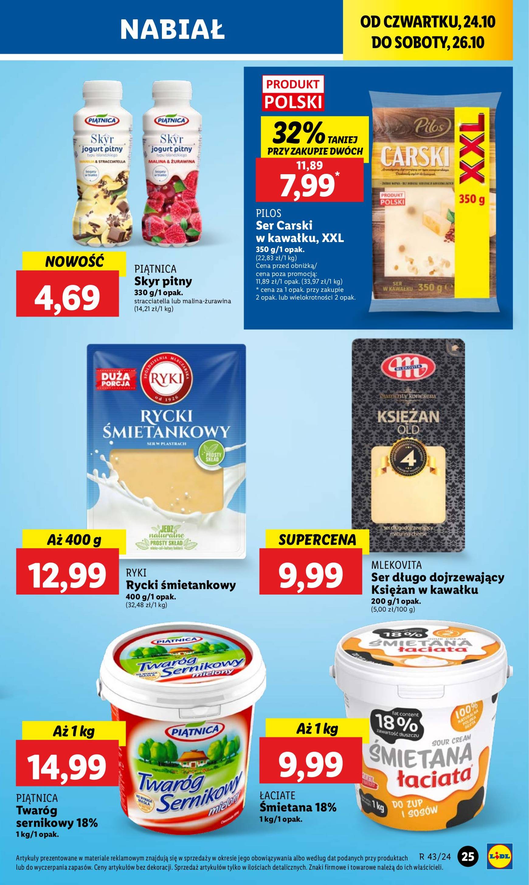 lidl - Lidl gazetka ważna od 24.10. - 26.10. - page: 31