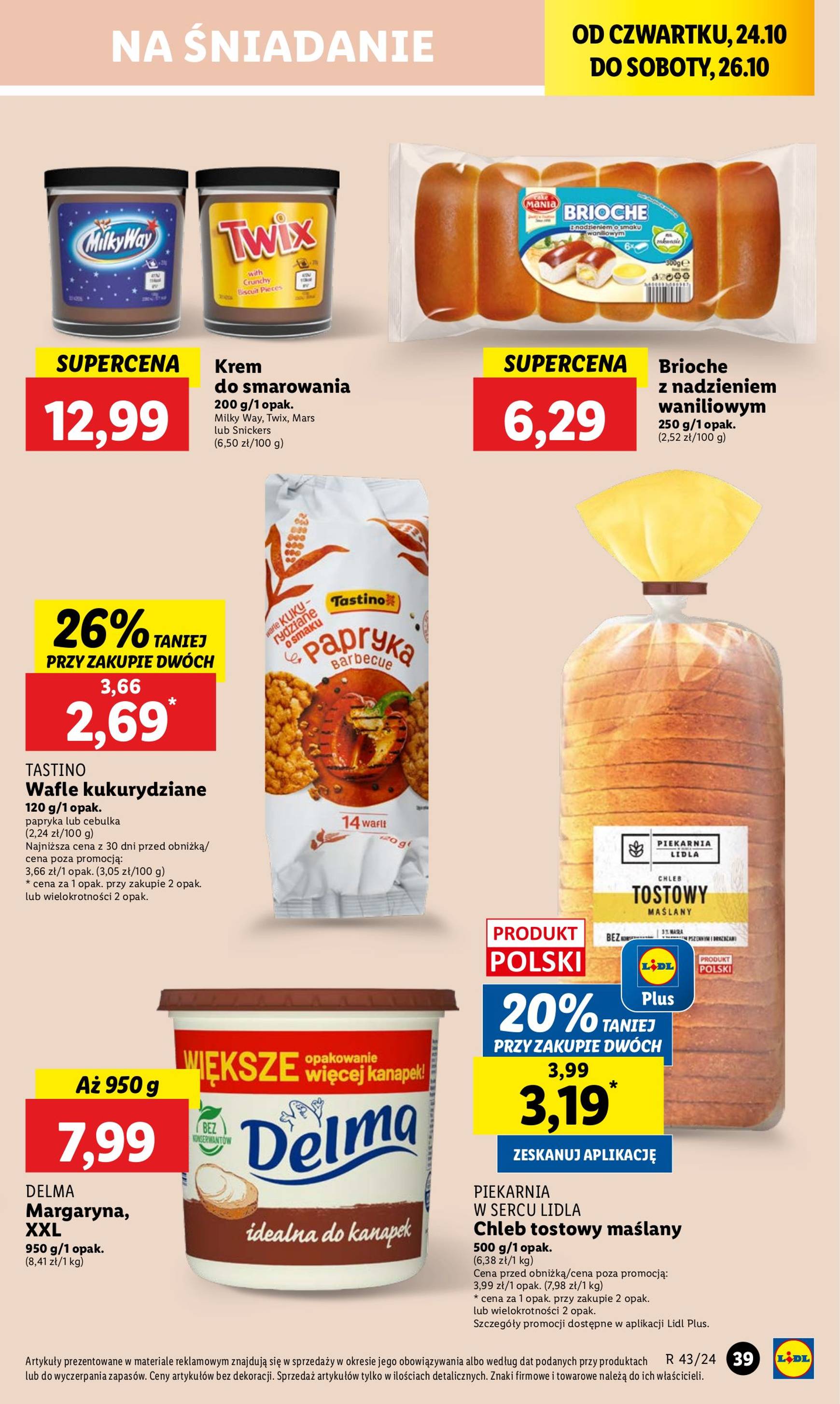 lidl - Lidl gazetka ważna od 24.10. - 26.10. - page: 45