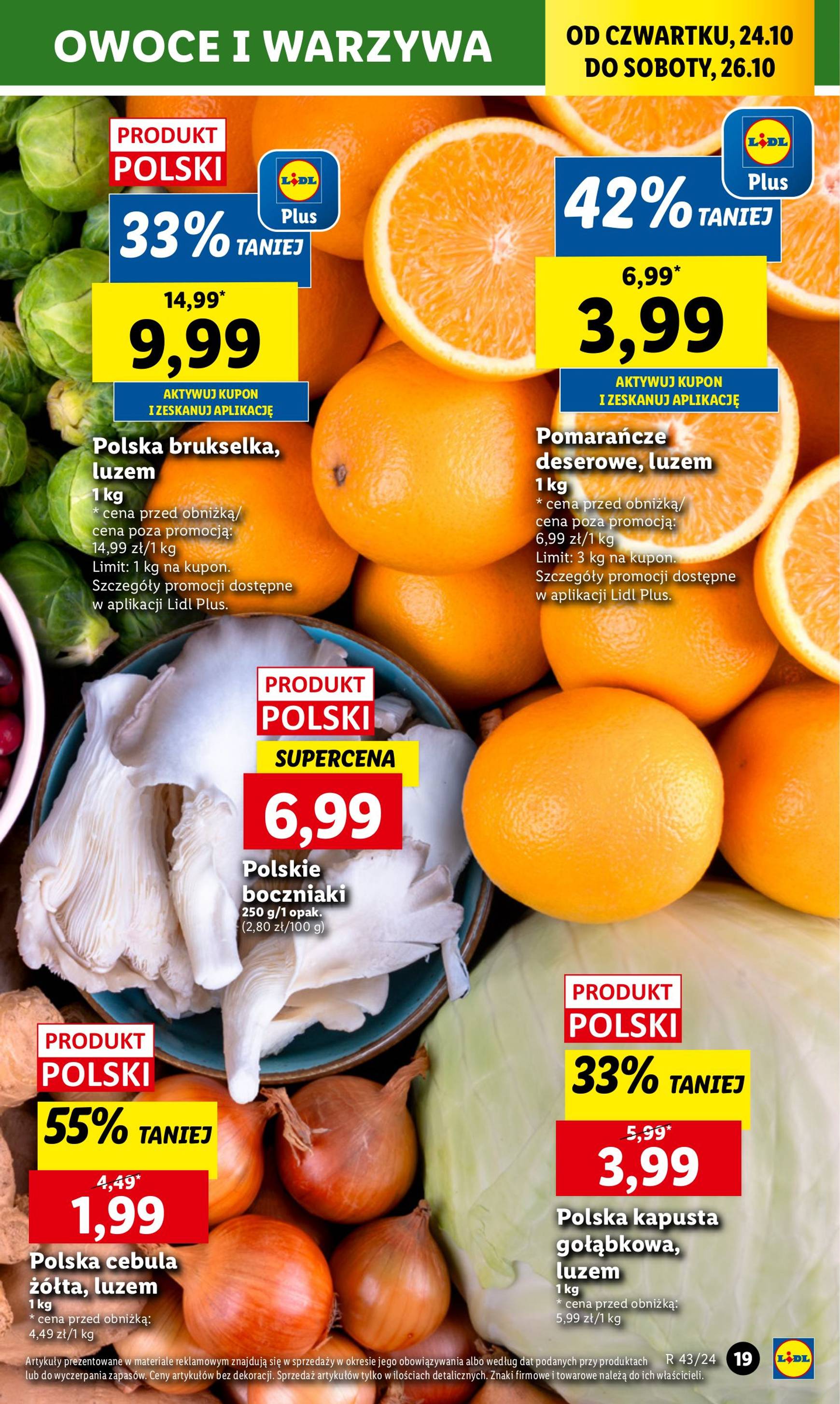 lidl - Lidl gazetka ważna od 24.10. - 26.10. - page: 23