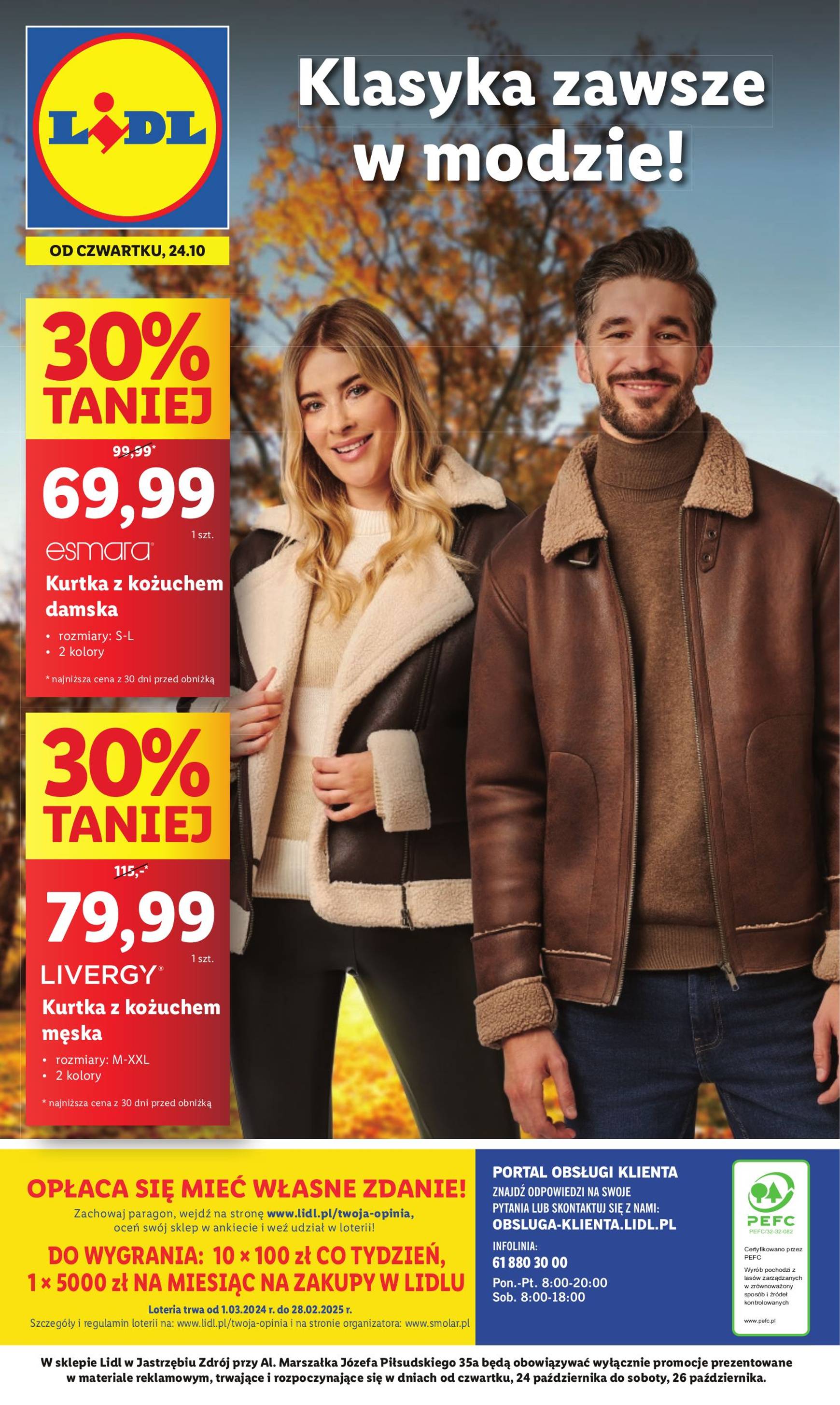 lidl - Lidl gazetka ważna od 24.10. - 26.10. - page: 59