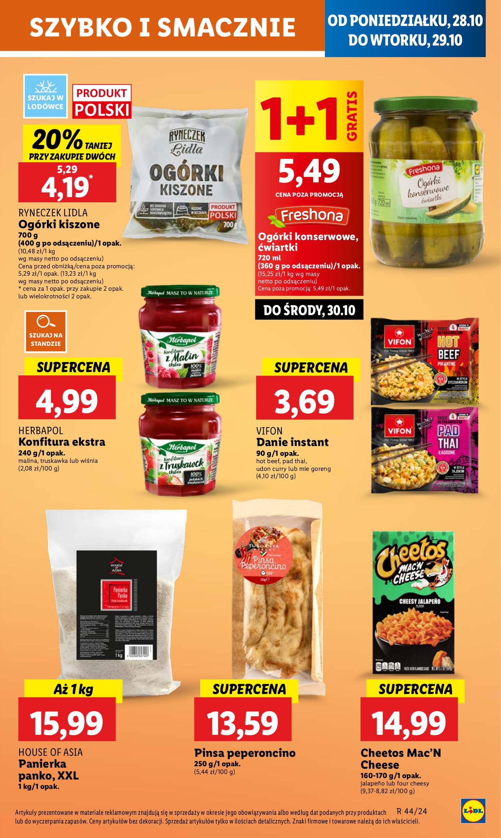 lidl - Lidl gazetka ważna od 28.10. - 29.10. - page: 33