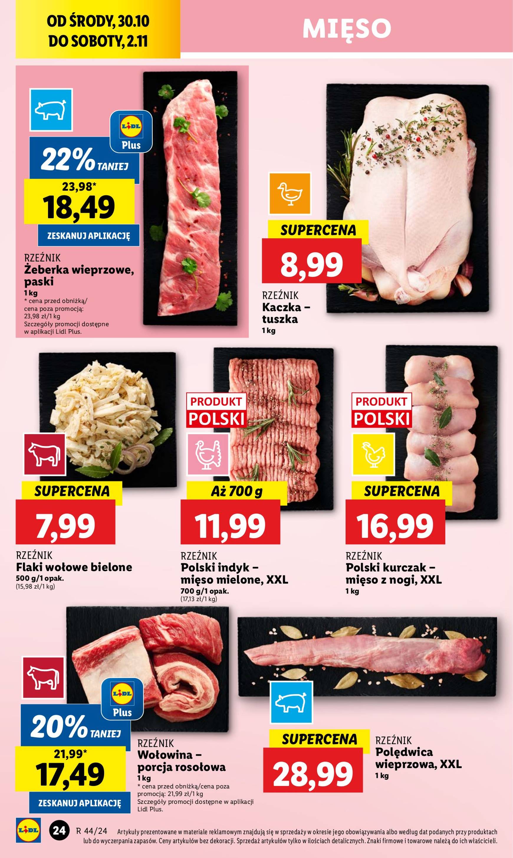 lidl - Lidl gazetka ważna od 30.10. - 02.11. - page: 32