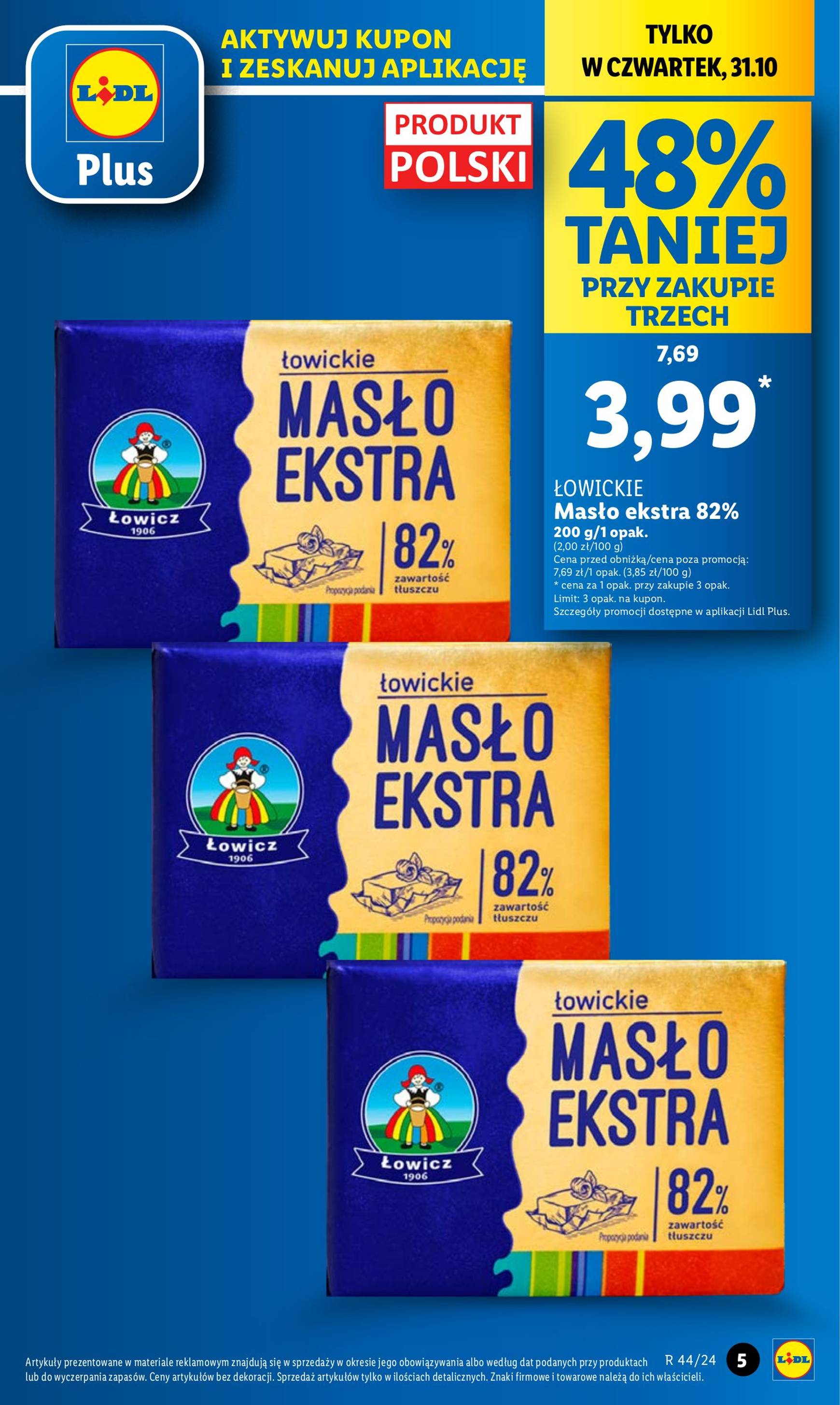 lidl - Lidl gazetka ważna od 30.10. - 02.11. - page: 5