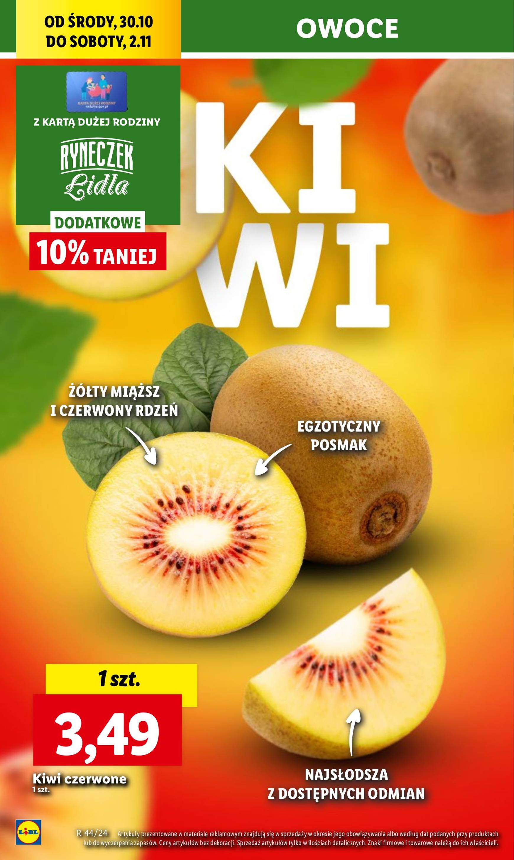 lidl - Lidl gazetka ważna od 30.10. - 02.11. - page: 24